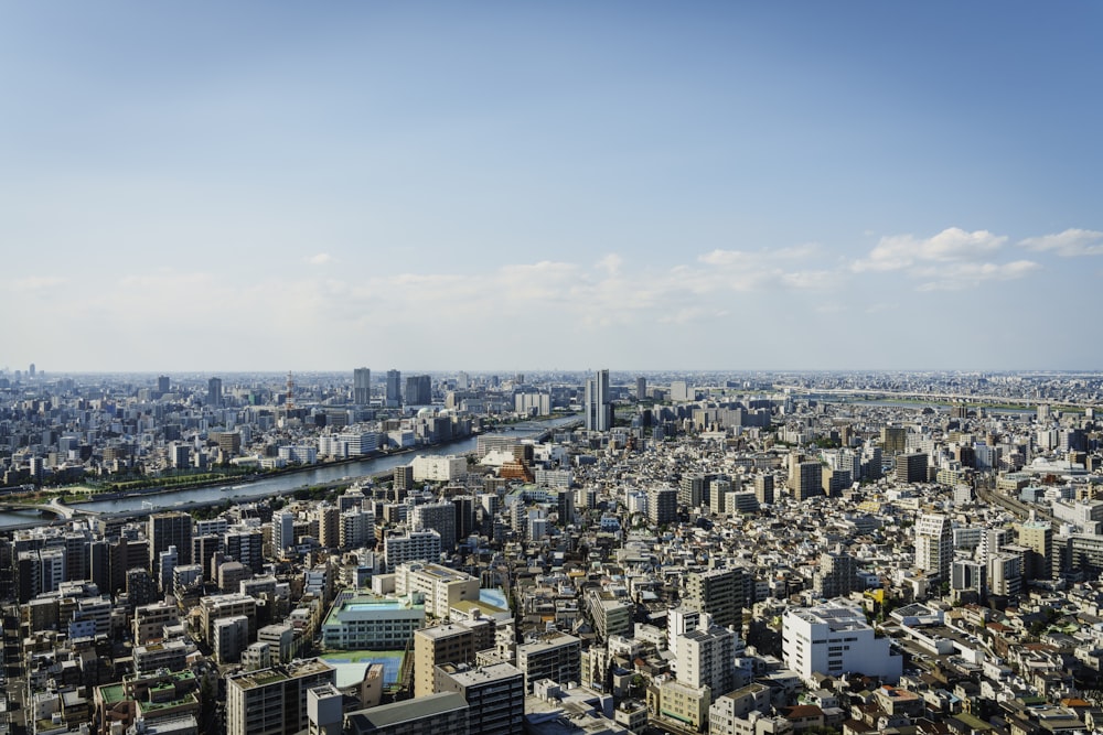 a view of a city from a tall building