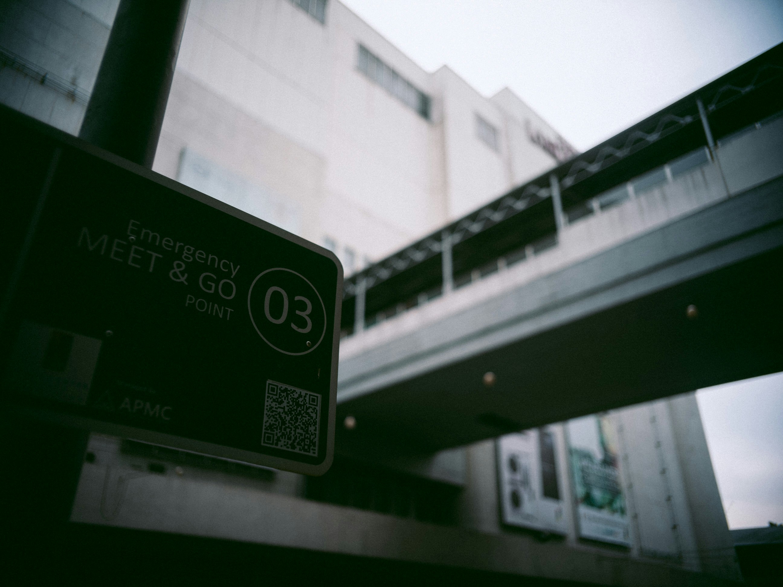 Código QR para verificar certificación técnica solar