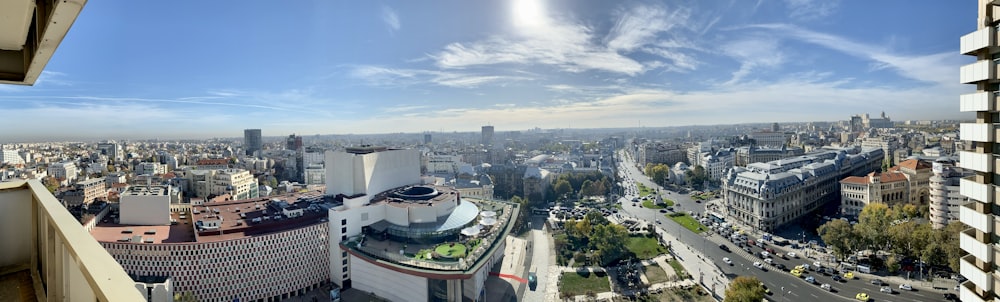 a view of a city from a high rise