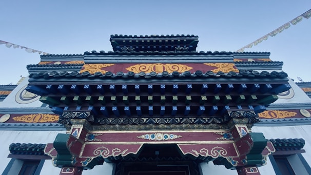 a building with a clock on the front of it