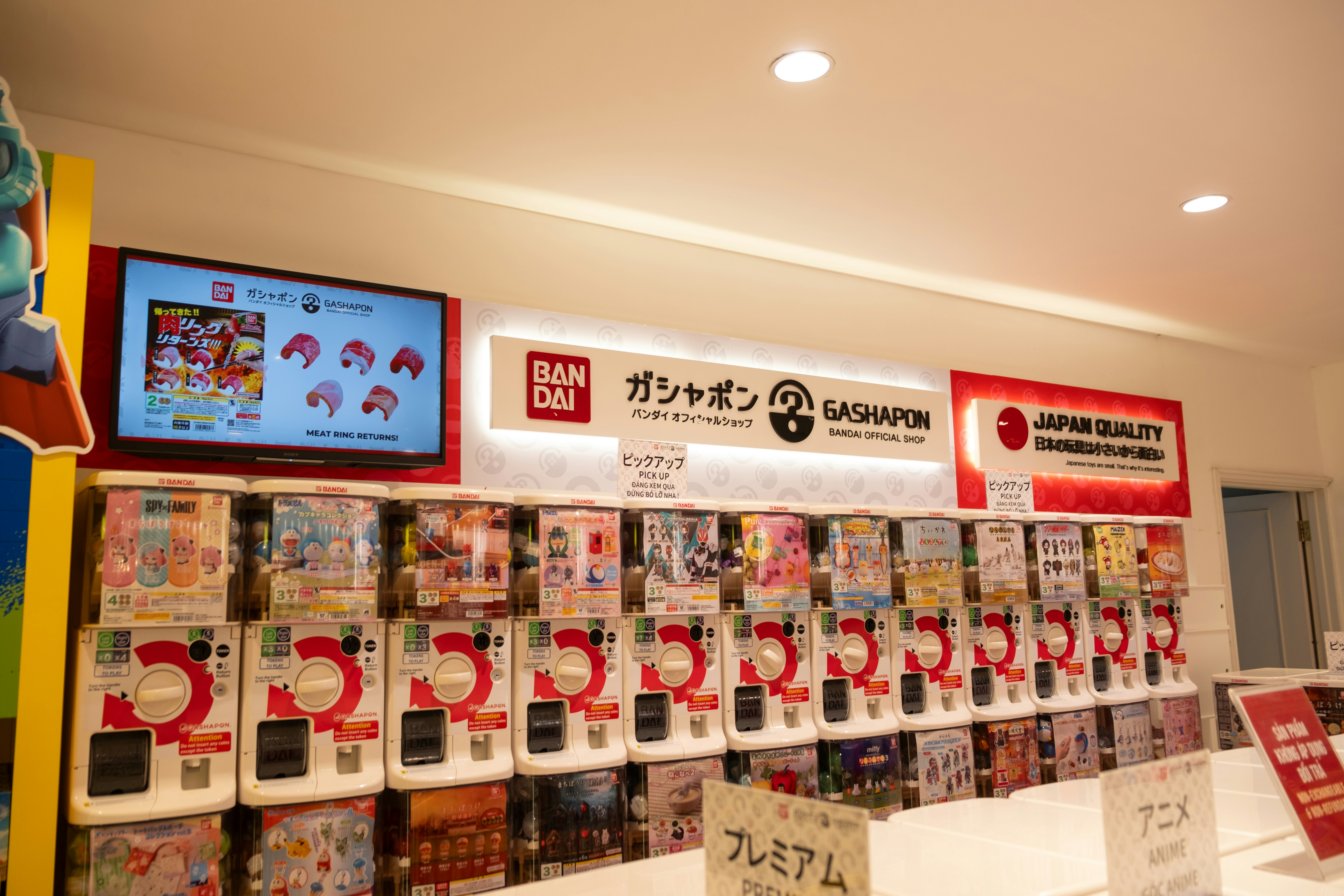 a store with a bunch of cell phones on display