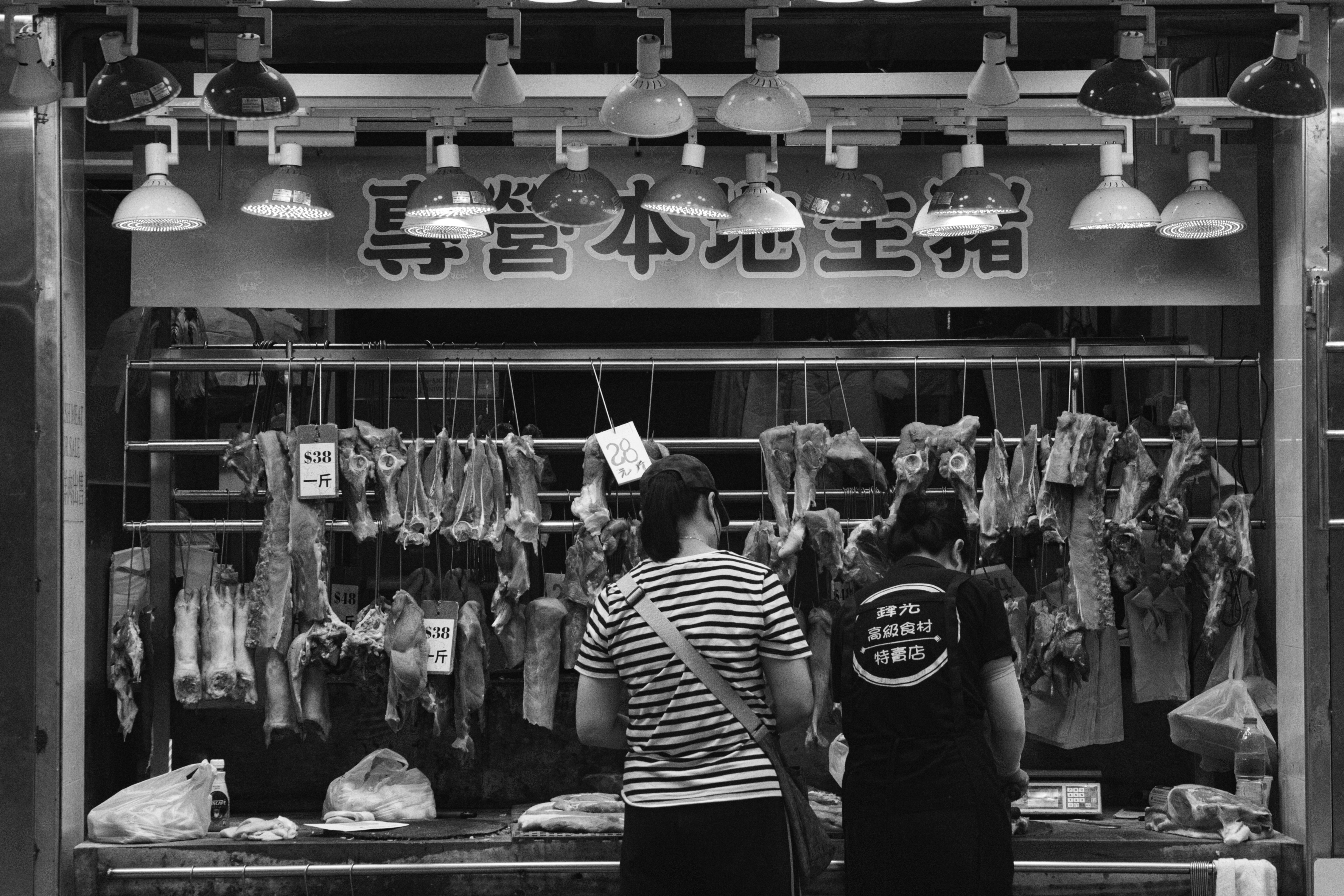 Daging Sapi dan Ayam Berkualitas