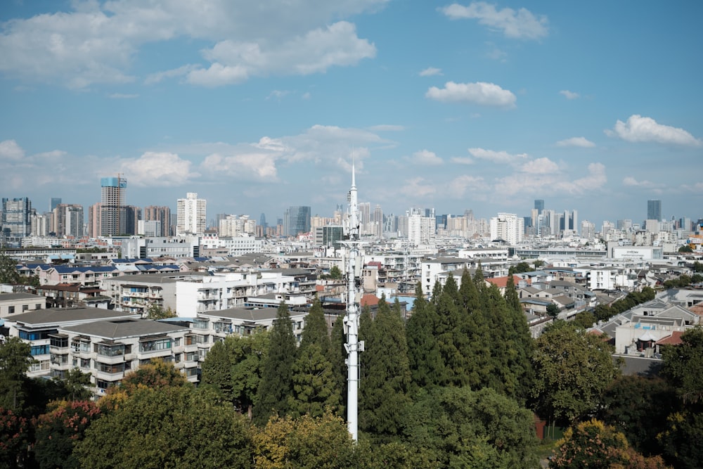 a view of a city with tall buildings