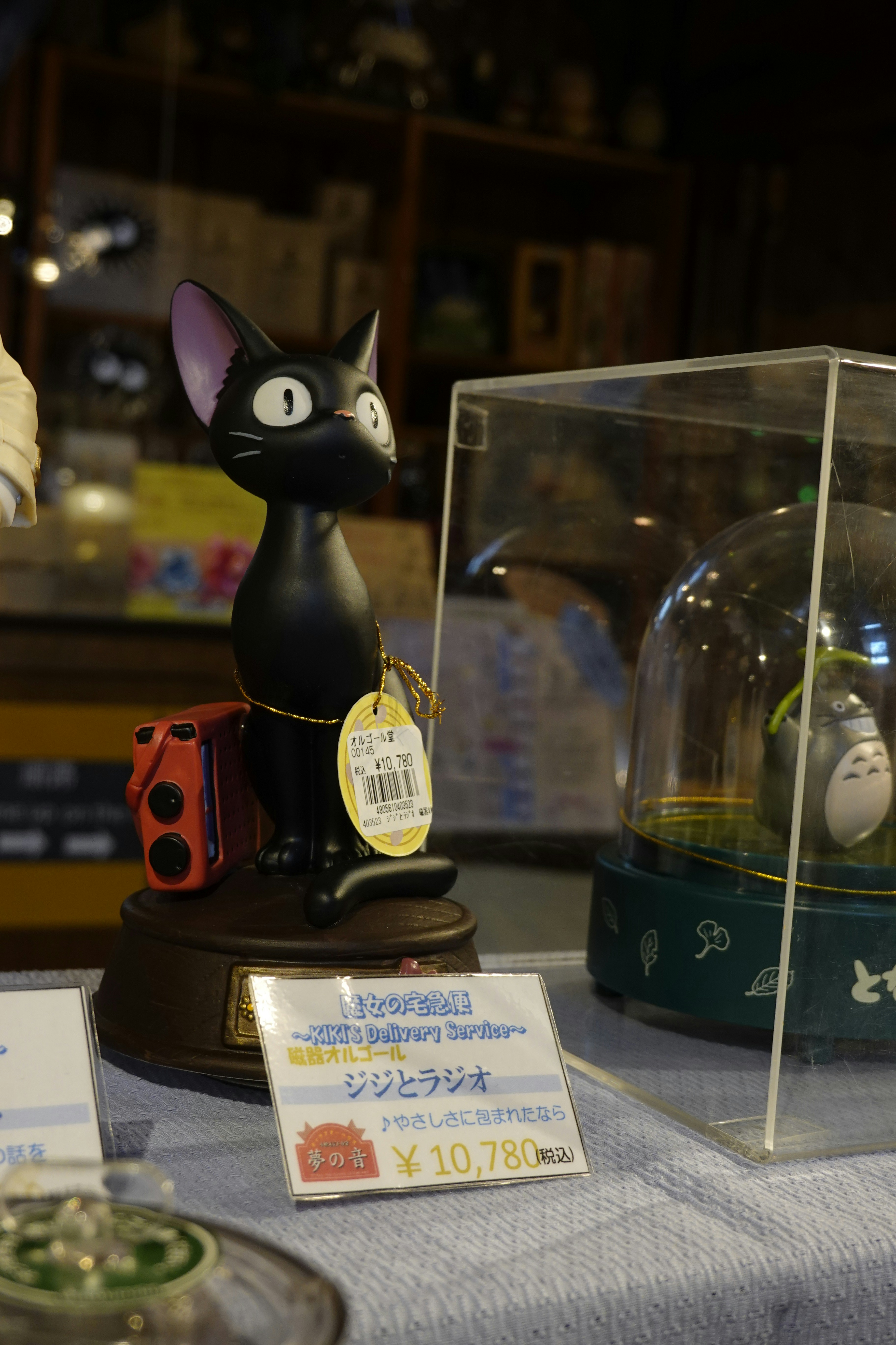 Photo by icedcocoa