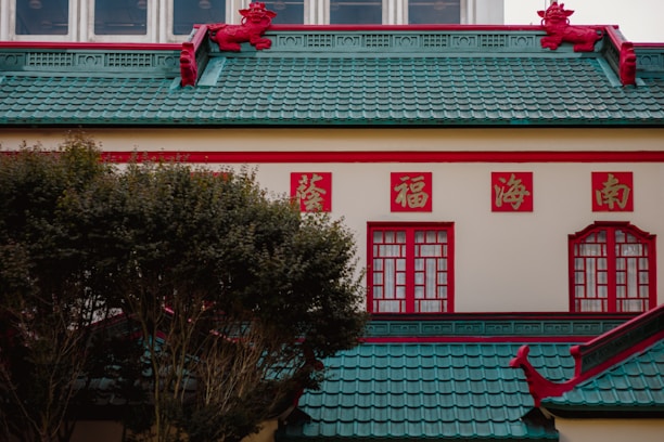 An image showcasing cloud technology with Chinese cultural elements.