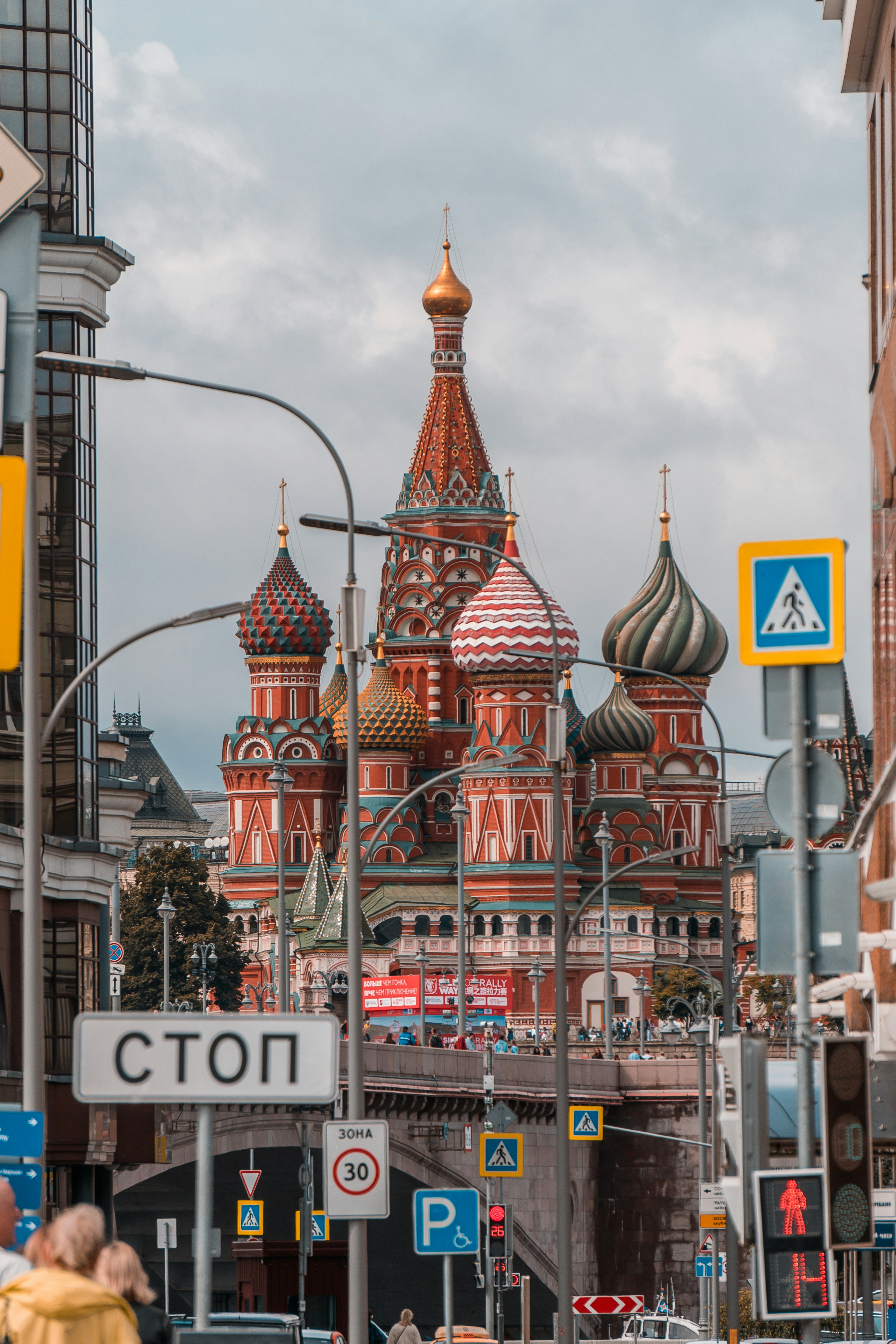 Photo by angrygrandmama