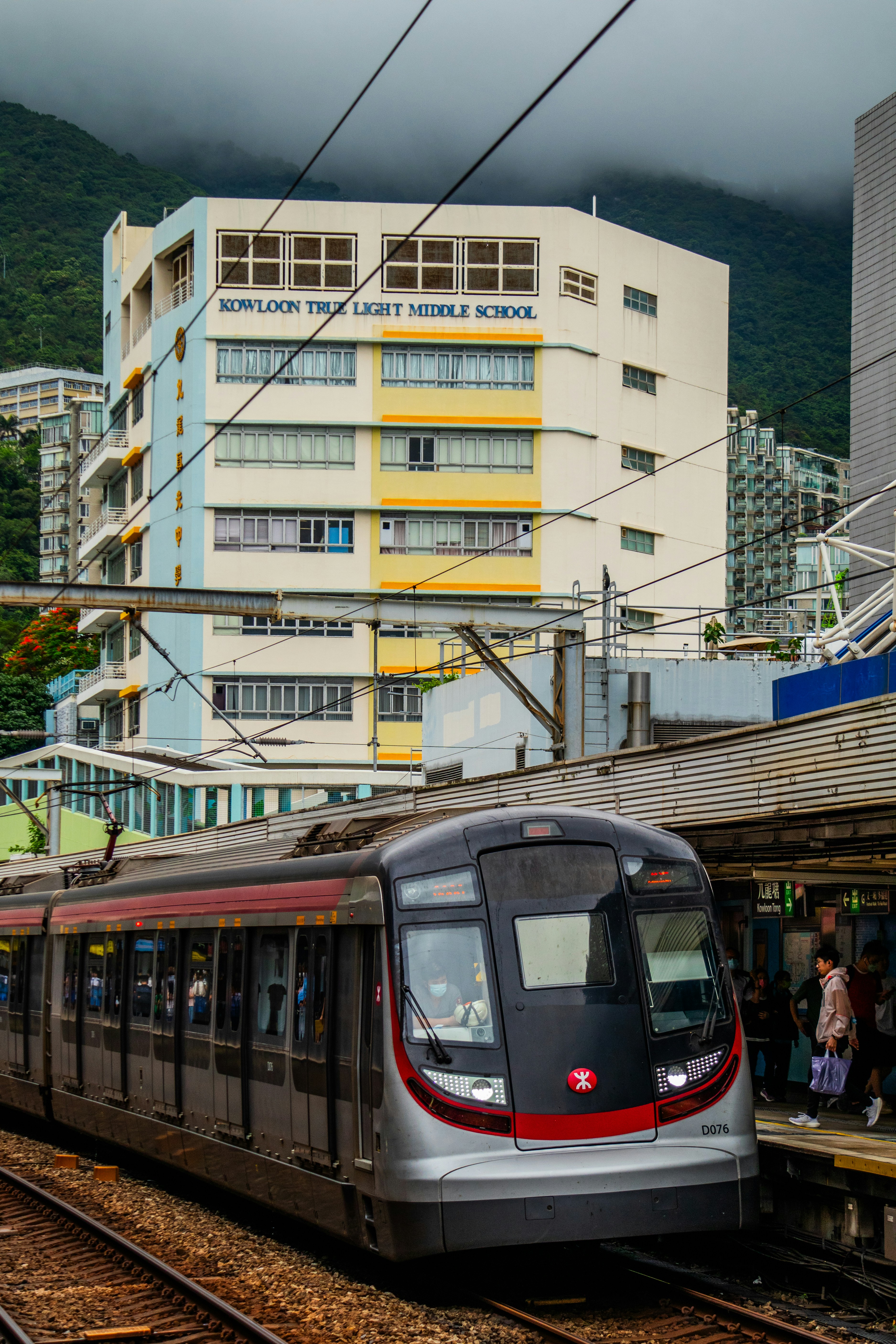 Photo by woomantsing