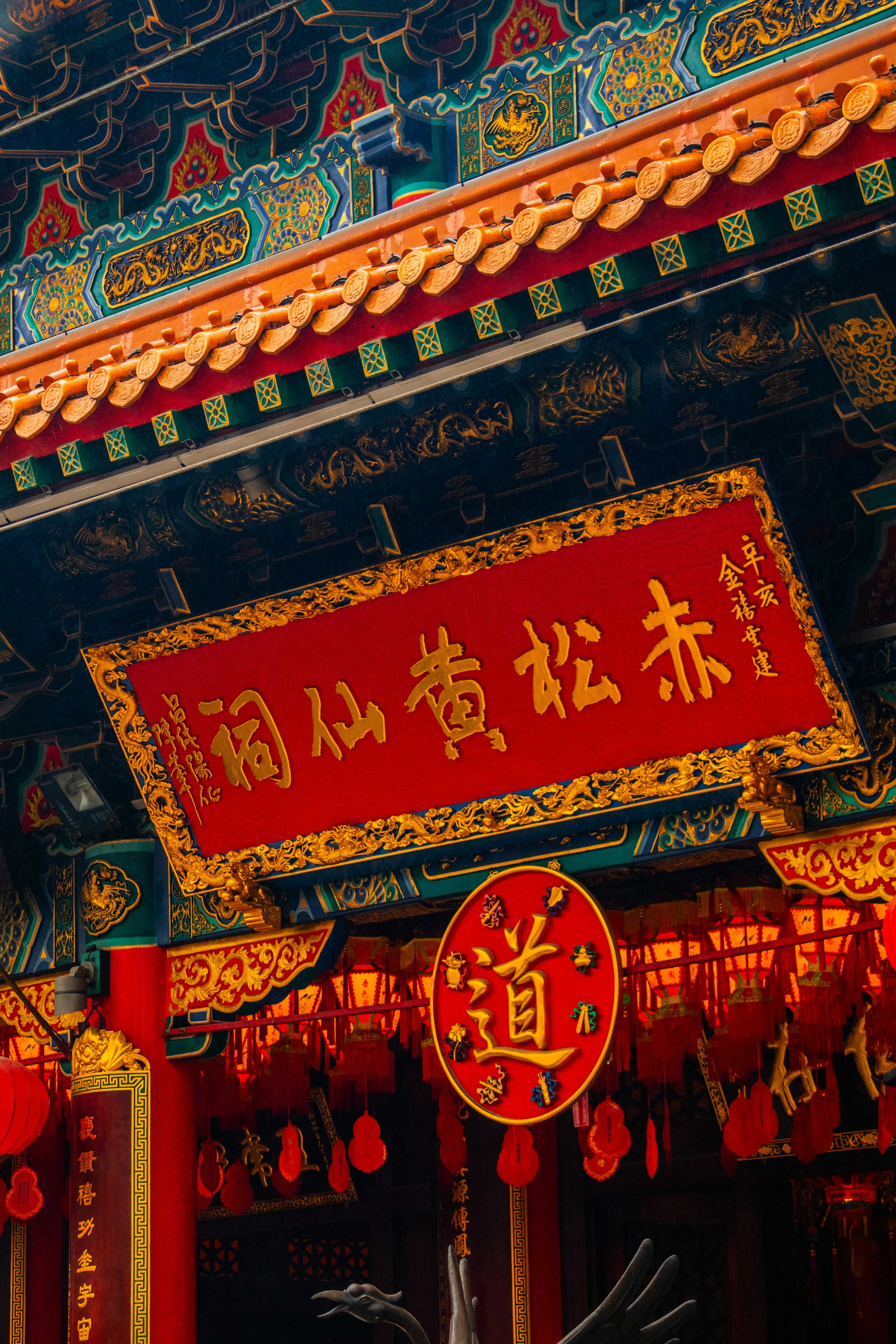 Photo by woomantsing