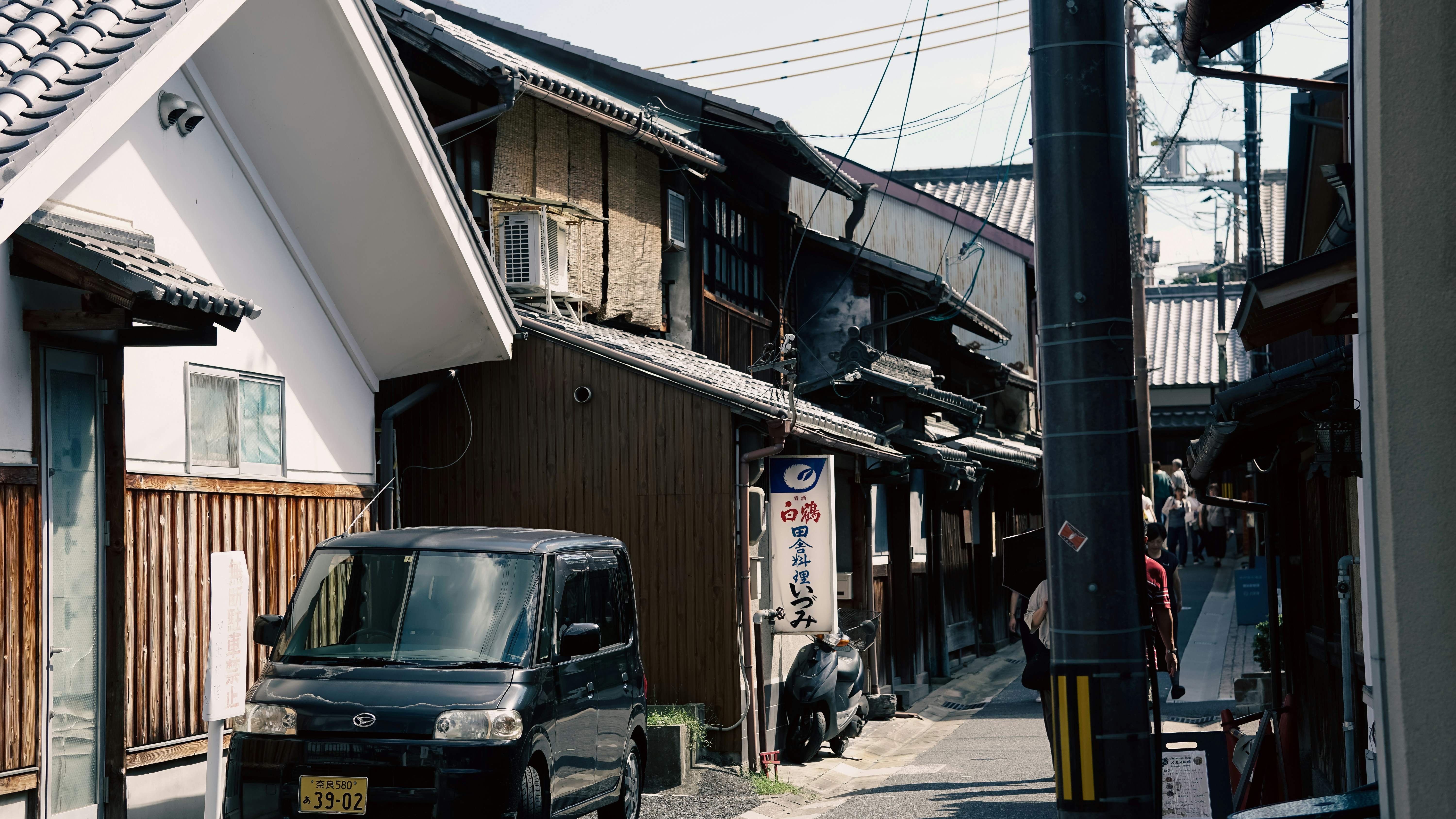 Photo by kngstm