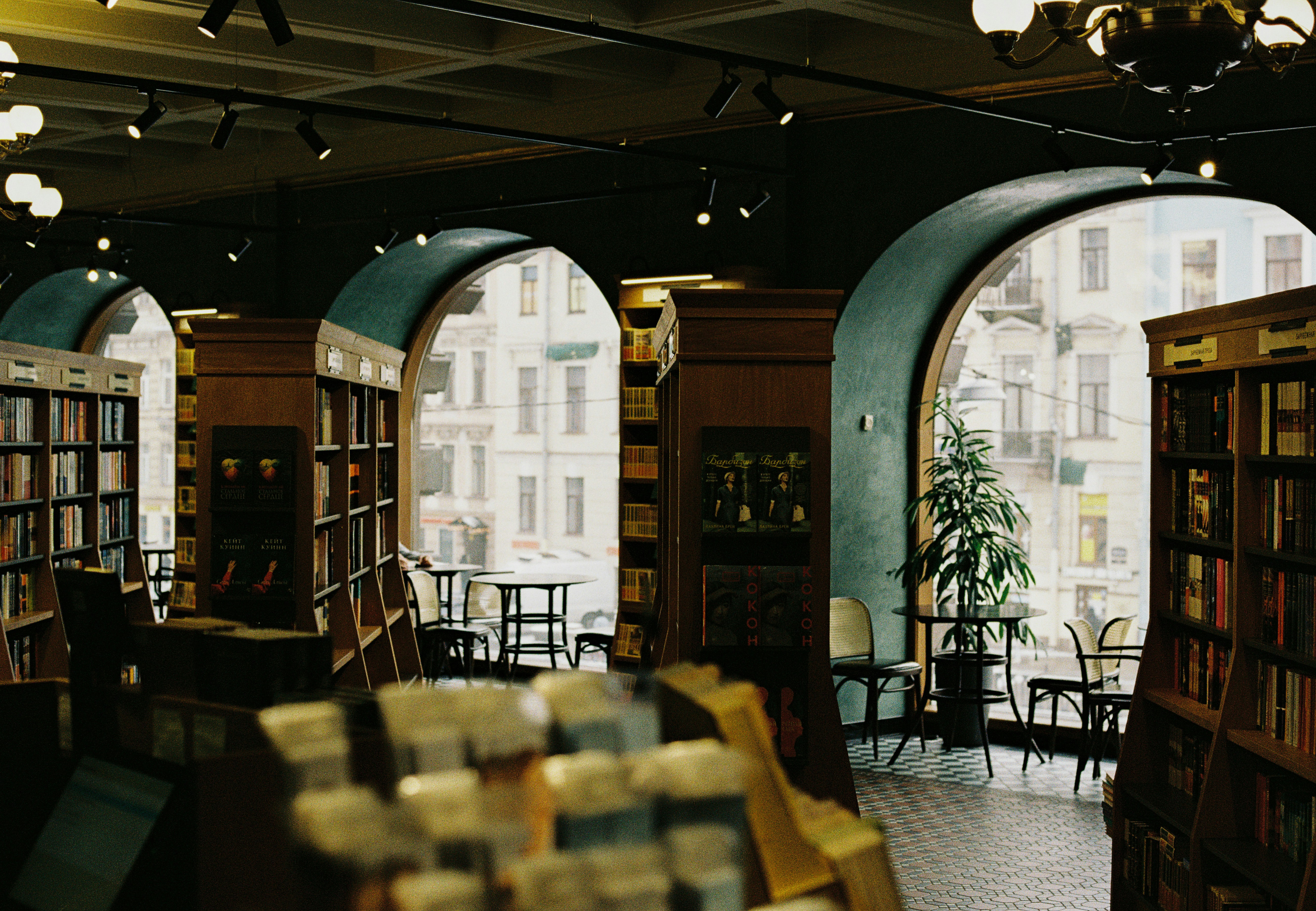 library interior
