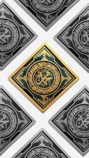 a set of four arabic calligraphys on a white background
