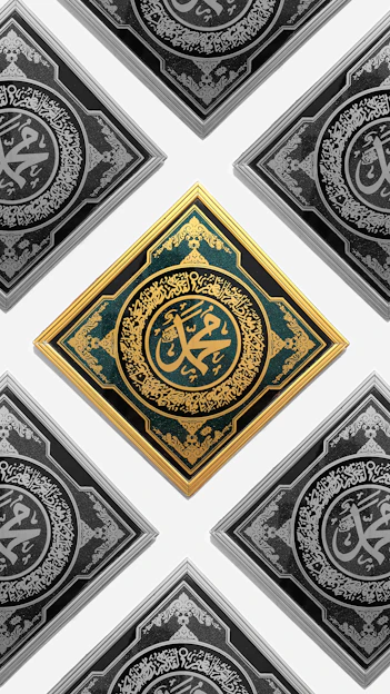 a set of four arabic calligraphys on a white background