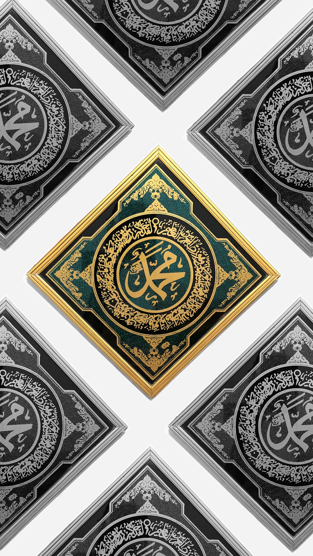 a set of four arabic calligraphys on a white background
