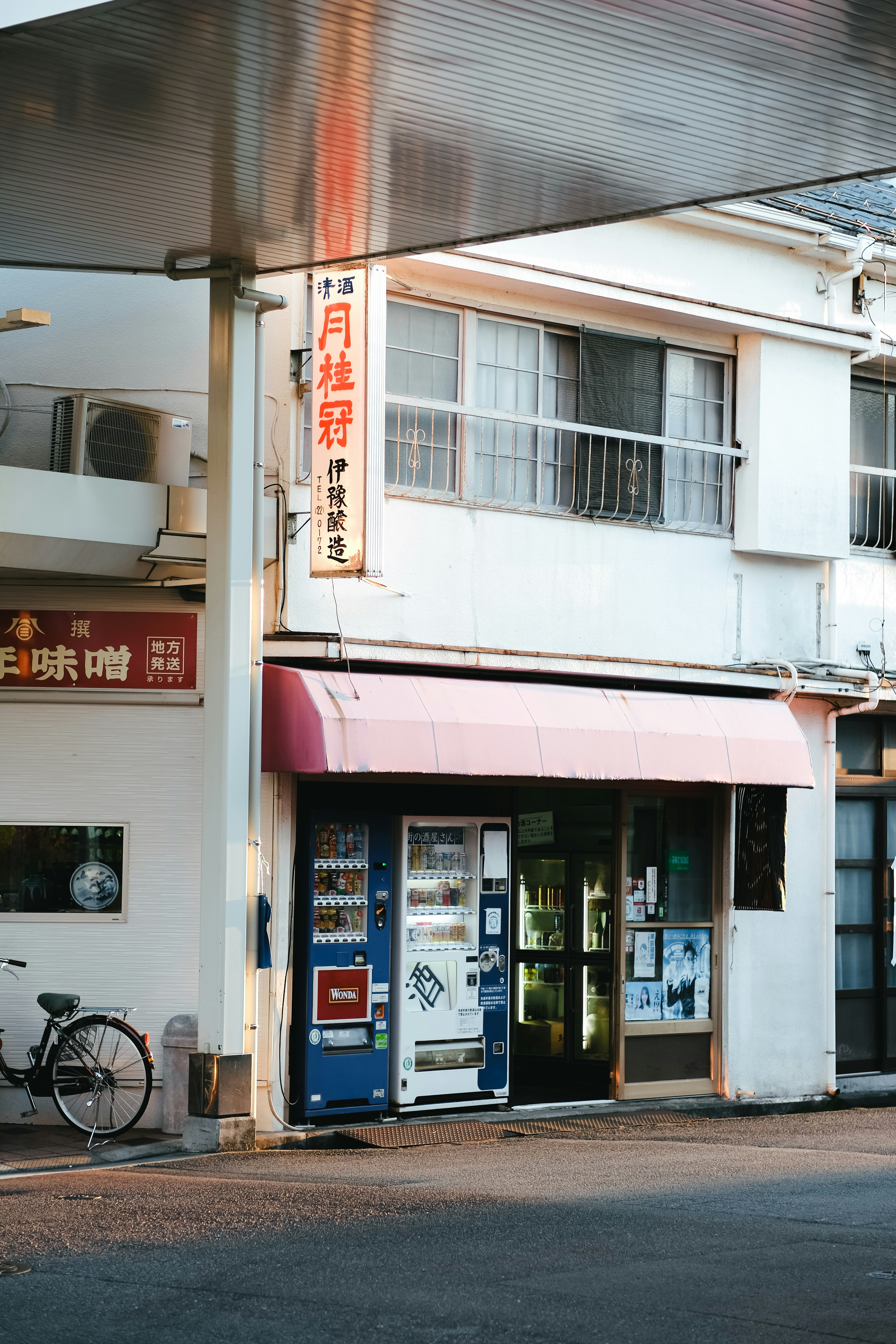 日本、愛媛県宇和島市