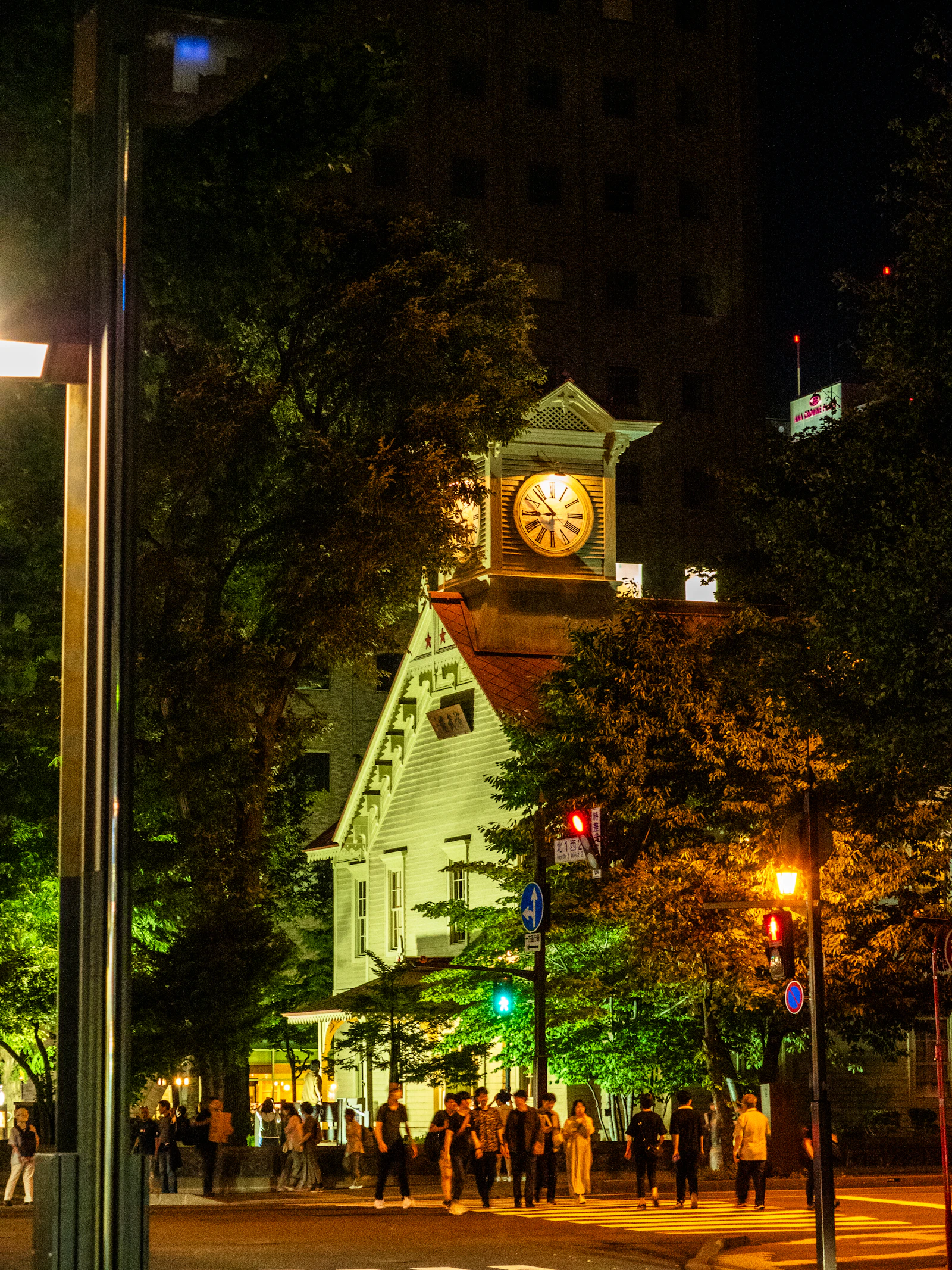 Sapporo, Japan