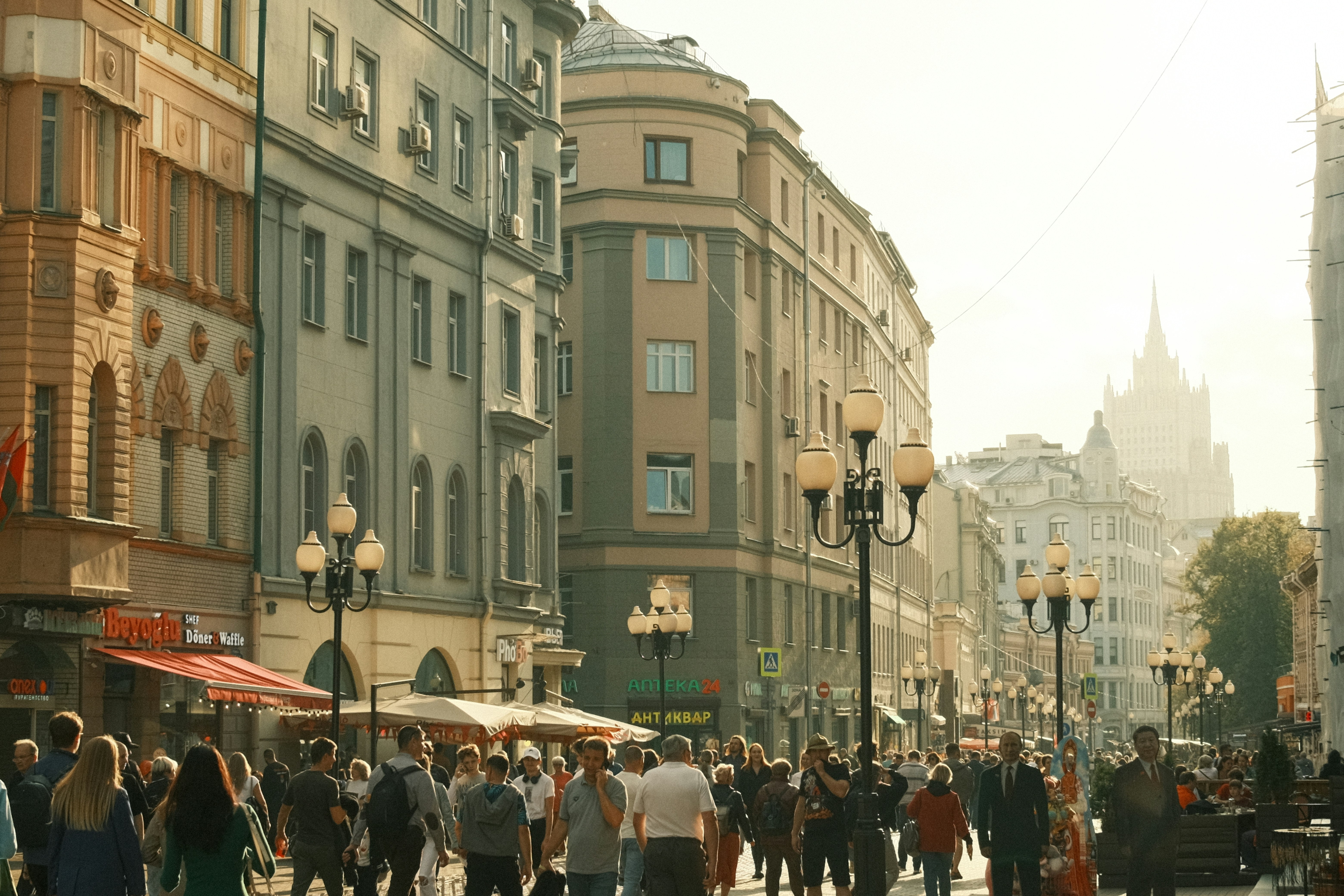 Photo by zapiatkina