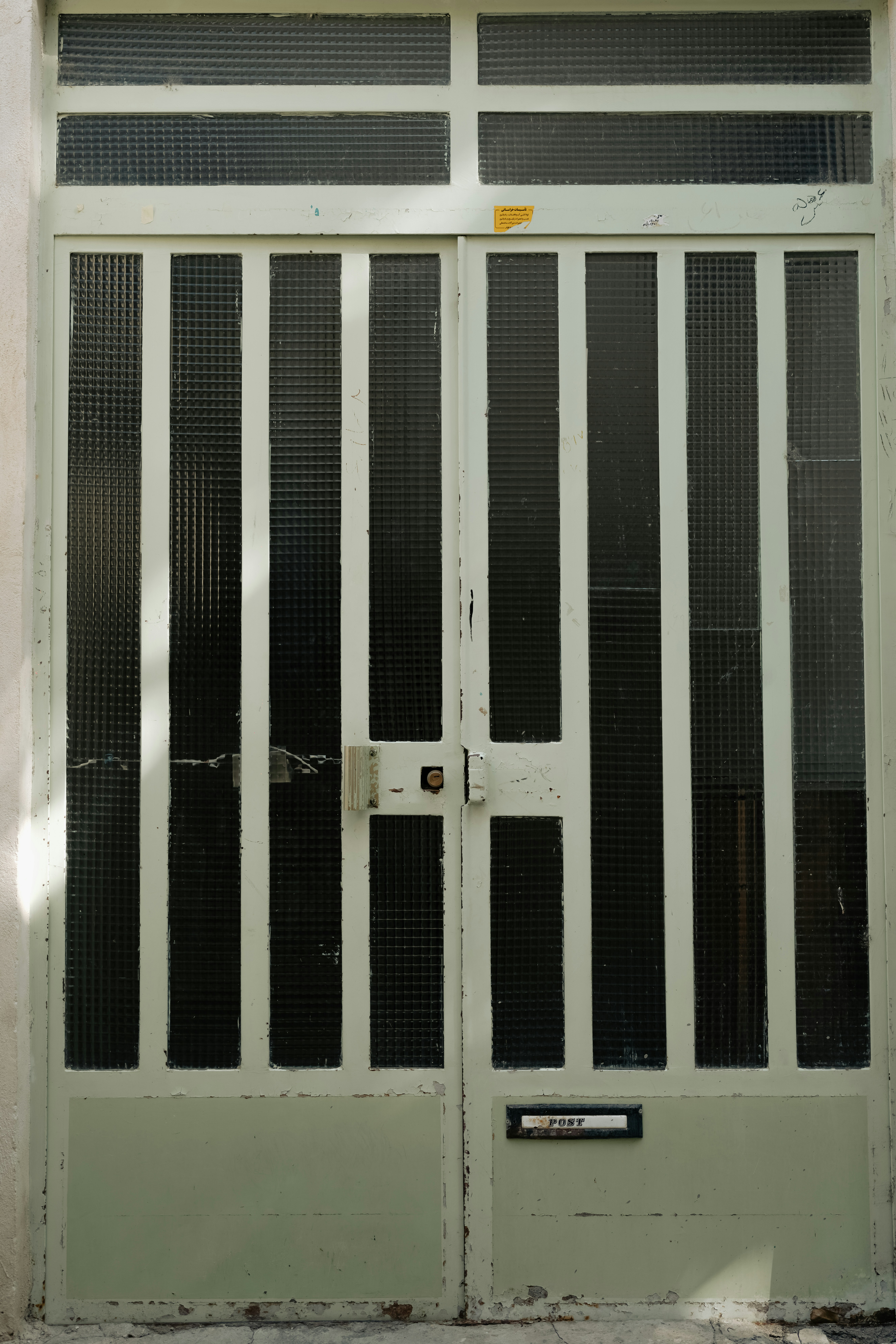 Photo by mohsenamerri