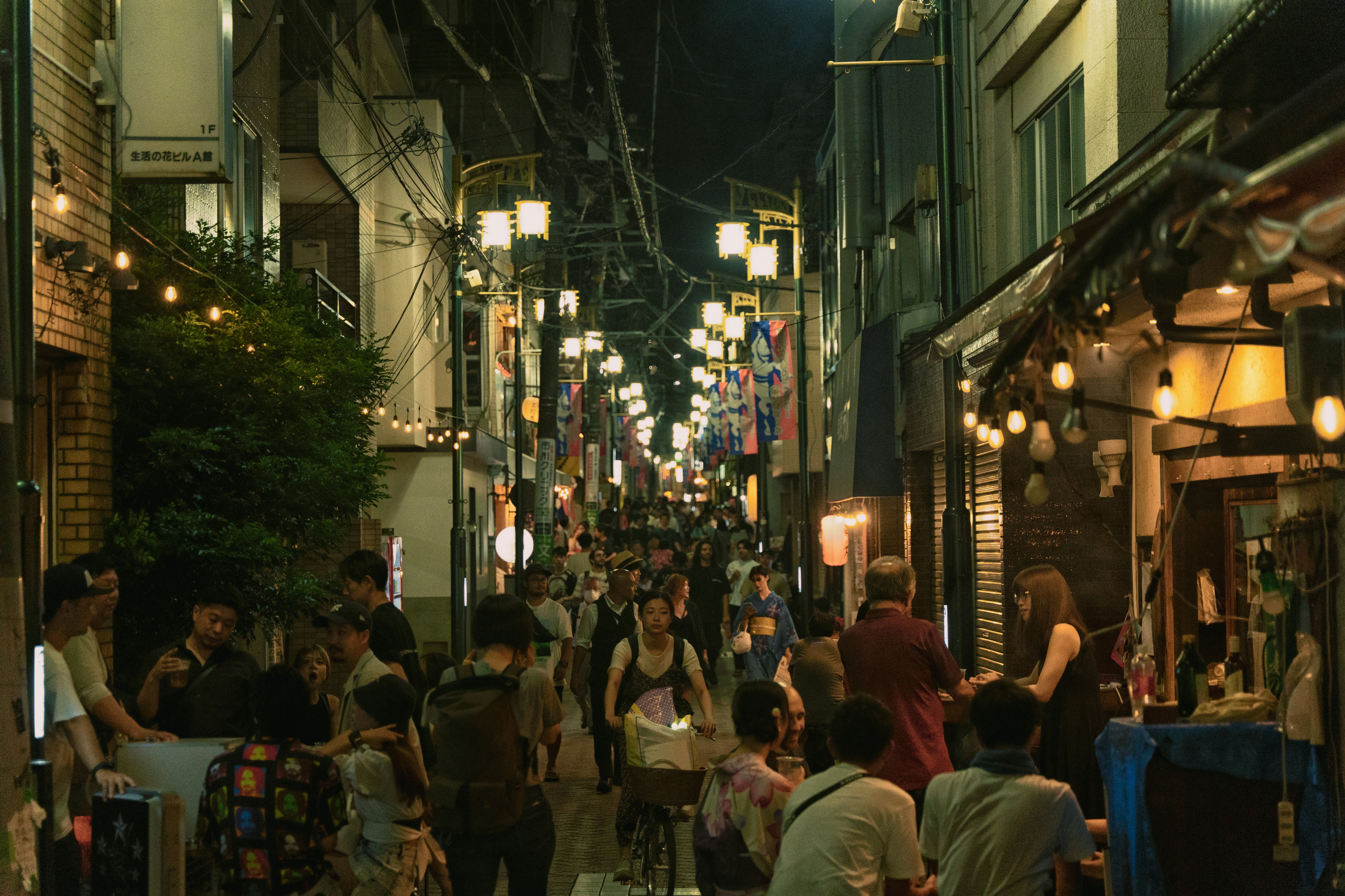 Koenji Explored: Where Bohemian Arts and Music Converge