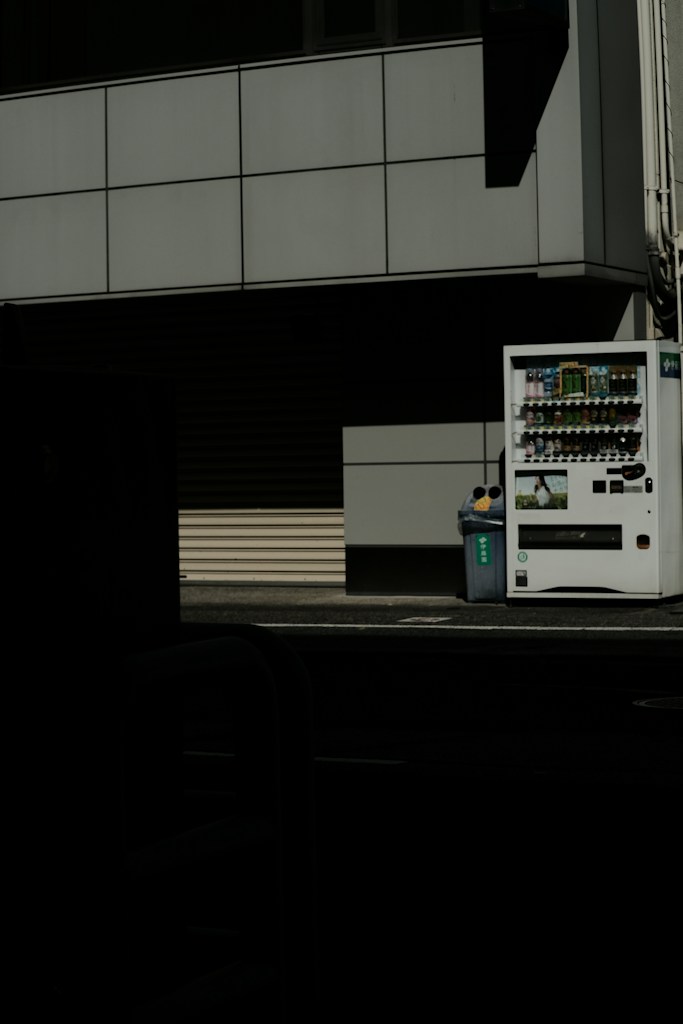 Vending Business Advising