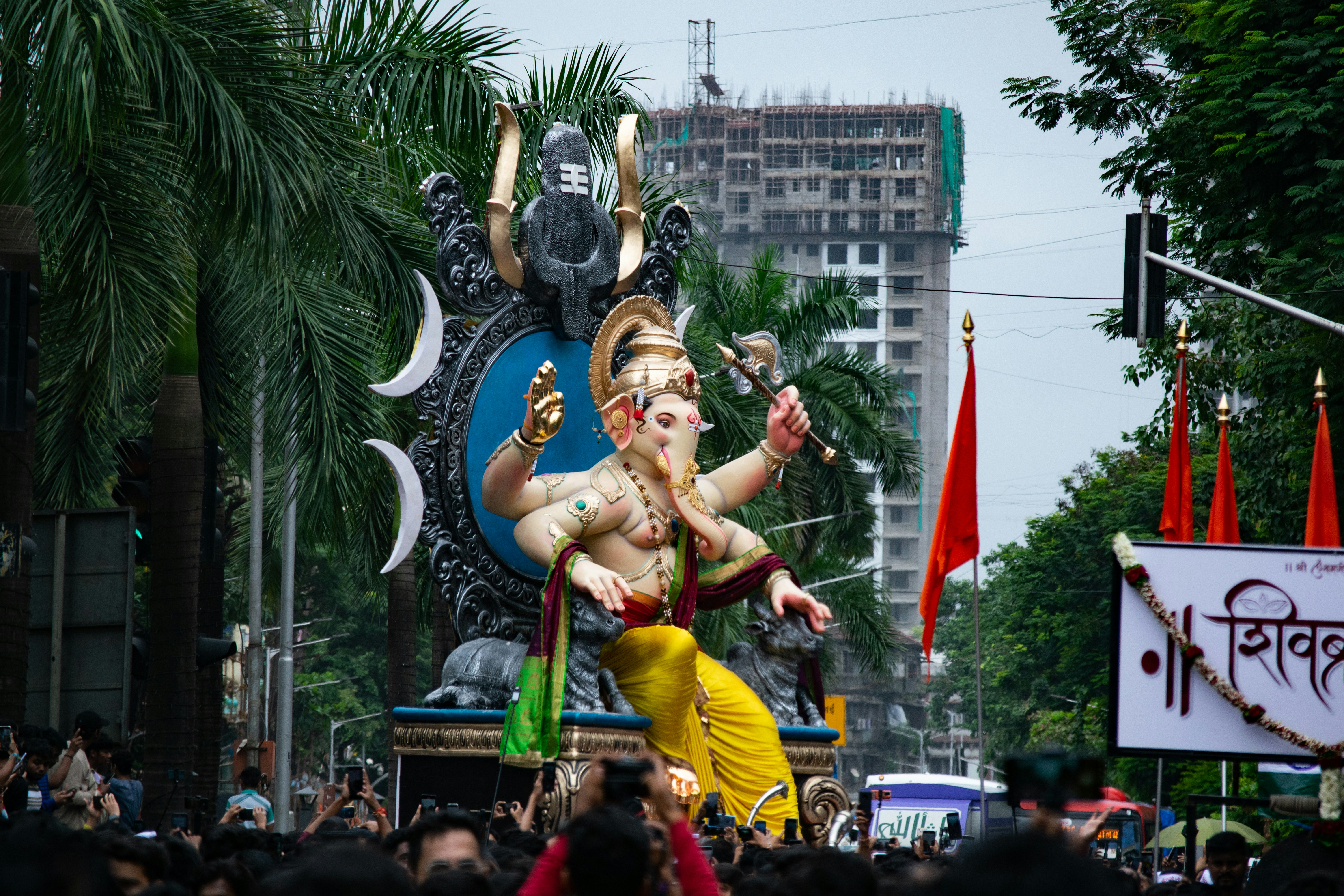 Chinese New Year festival