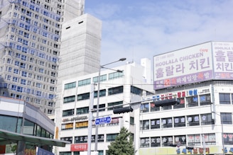 A vibrant image showcasing a collaborative event between French and Korean businesses.