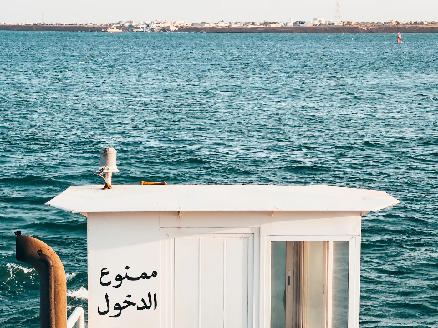 Djerba