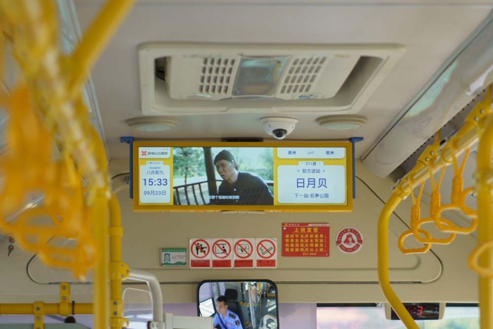 a bus with a screen on the front of it