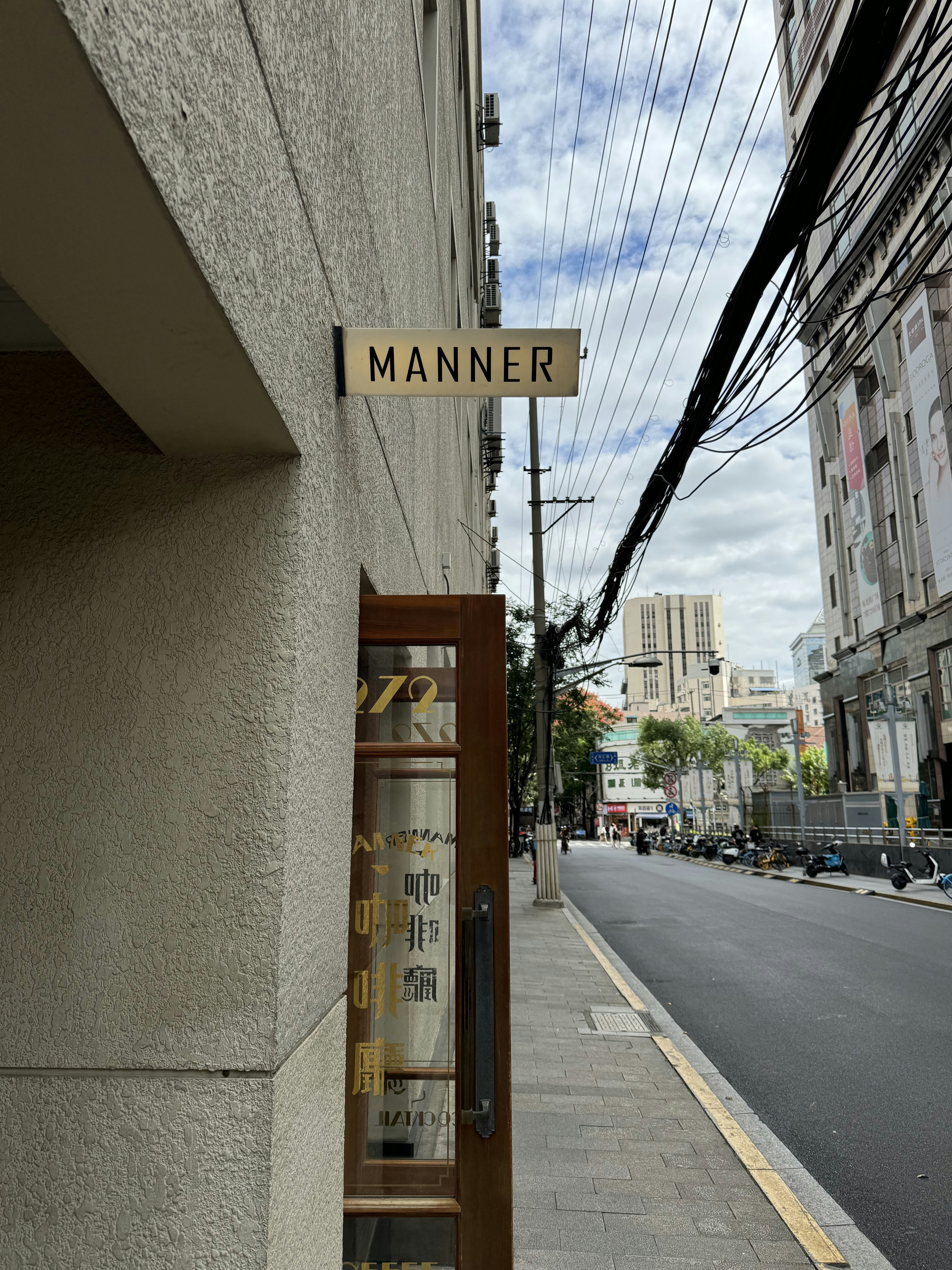 地元密着！上田市の美容鍼治療で、目元の悩みキレイに解消！根本ケアへの挑戦