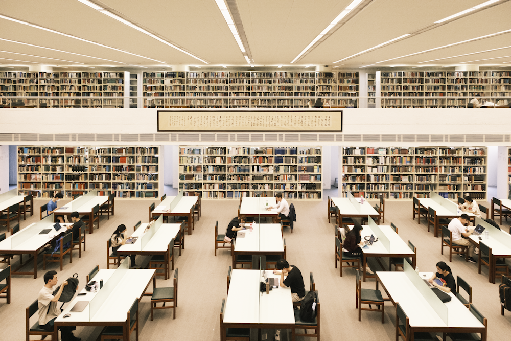 a large library filled with lots of books