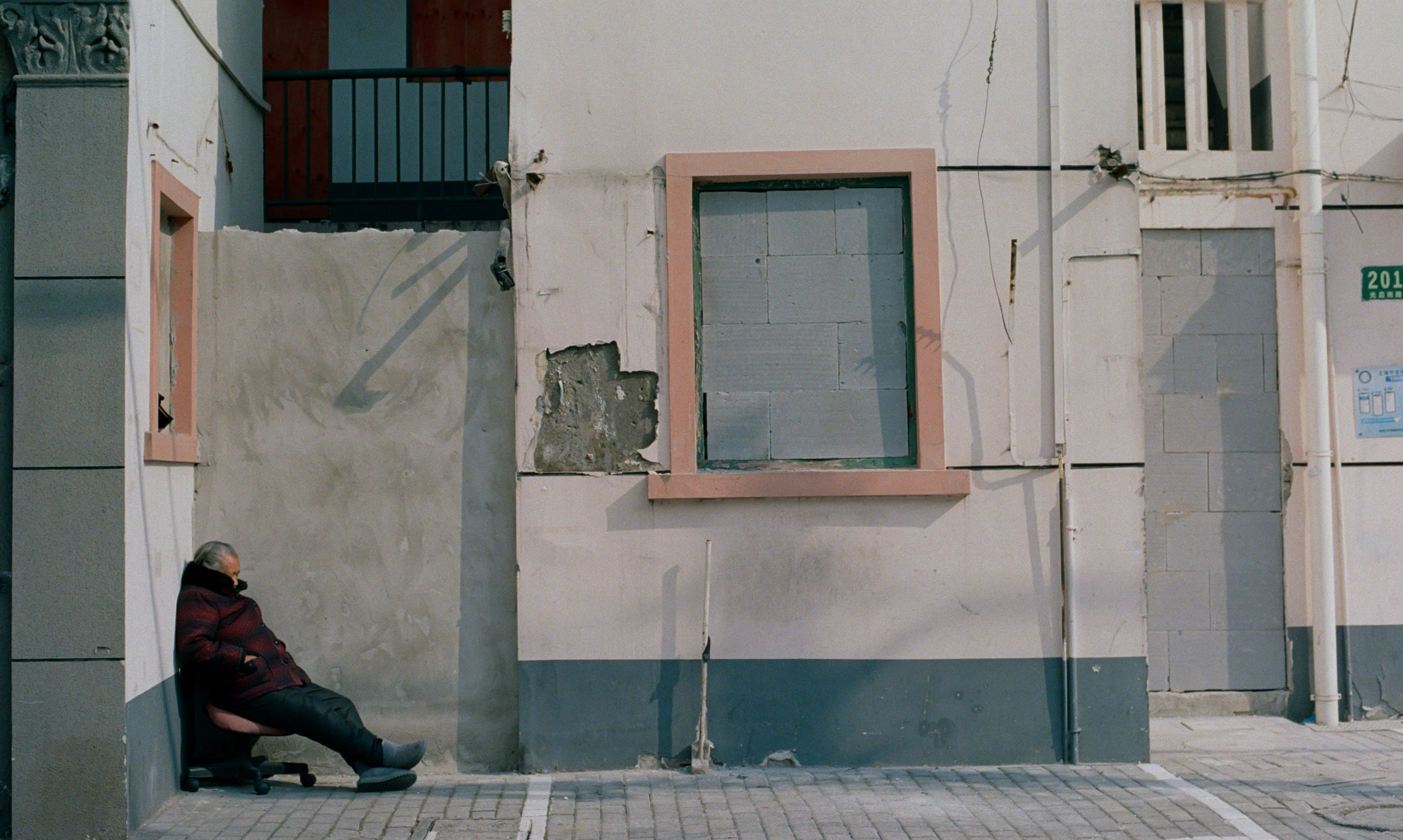 Photo by geraltyichen