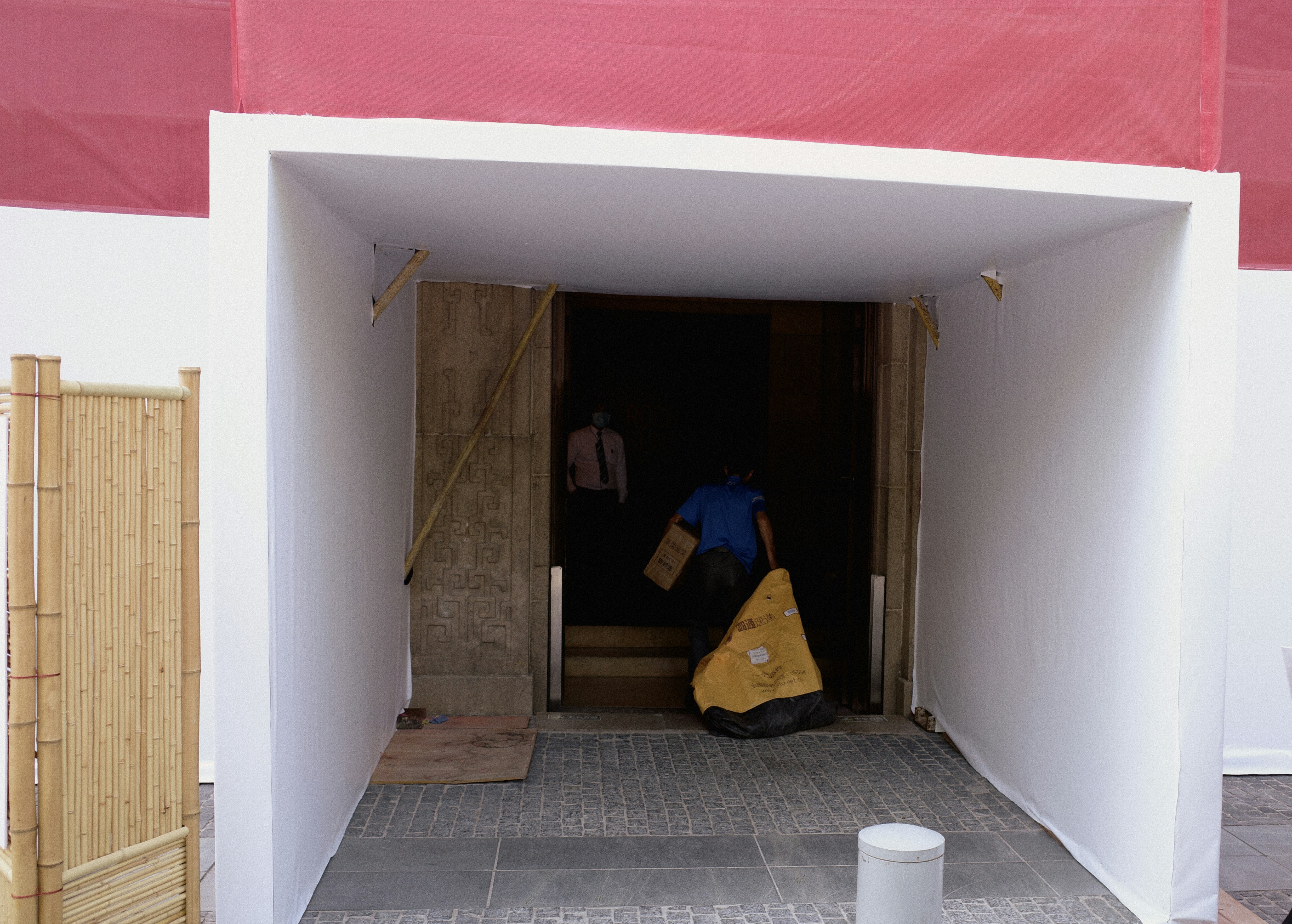 Photo by geraltyichen