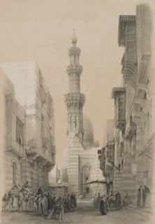 A sepia-toned illustration depicts an ornate Middle Eastern street scene with detailed architectural features, including a tall, intricately designed minaret and mosque in the background. The street is lined with traditional buildings and bustling with people engaged in various activities, including men leading camels.