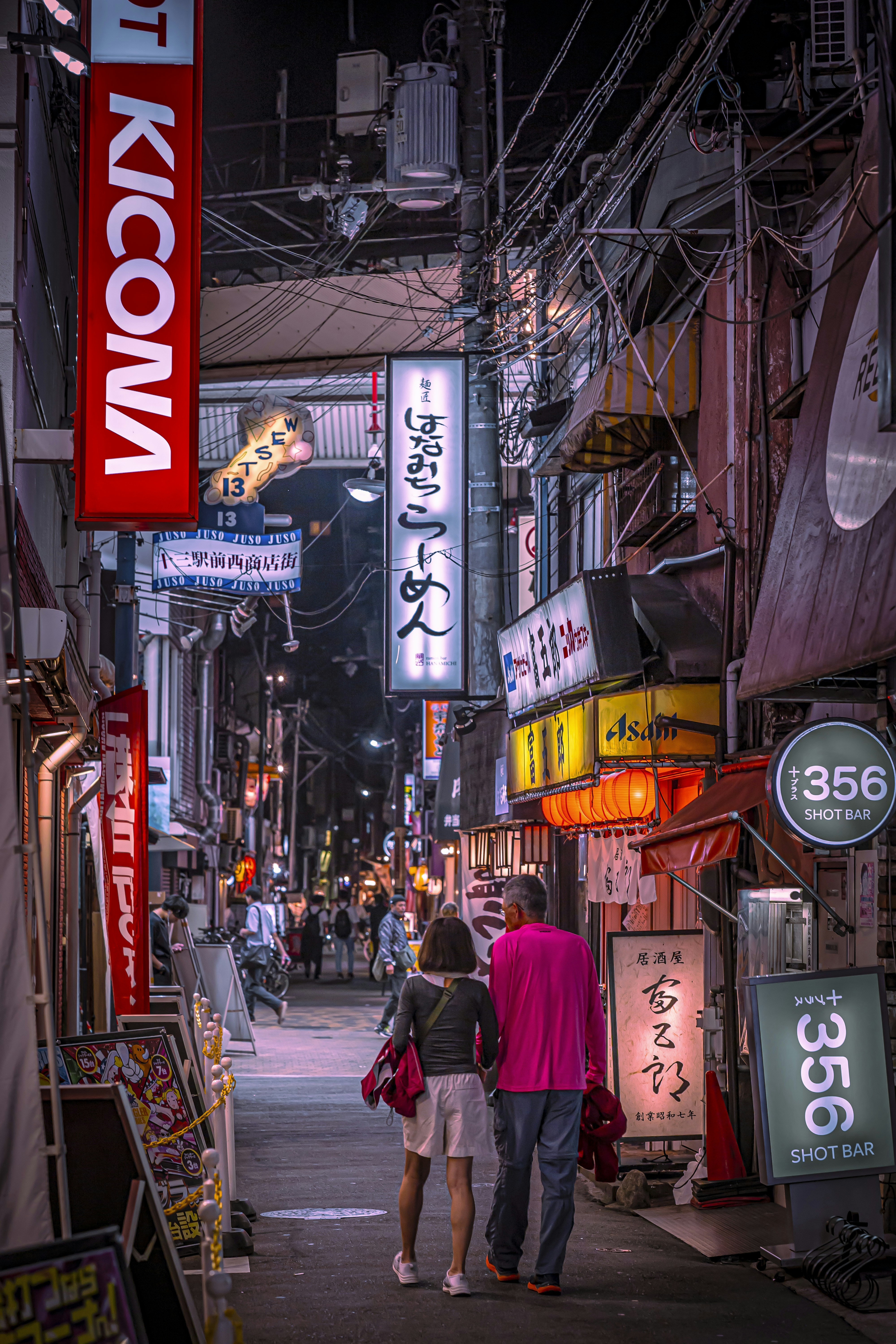 Photo by masamasa3