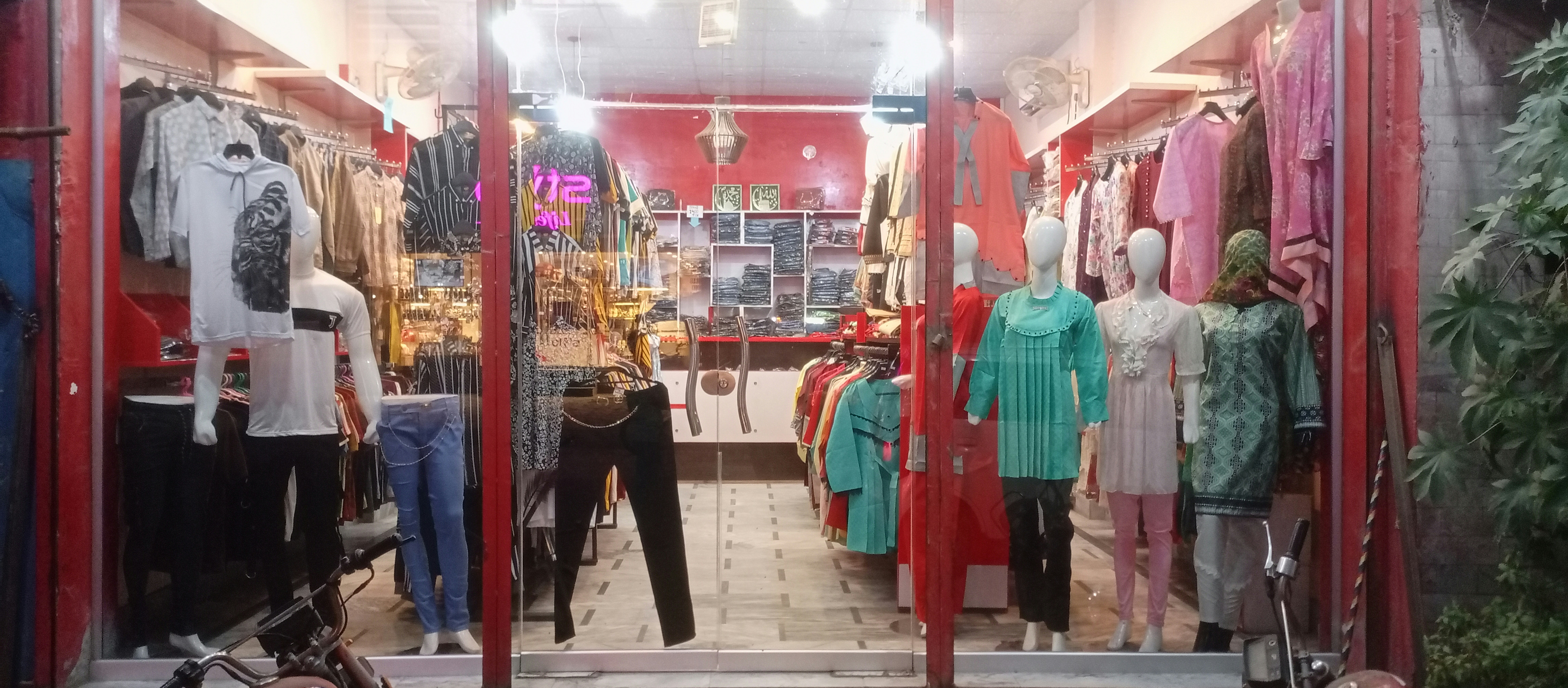 Trendy Fashion Apparel
