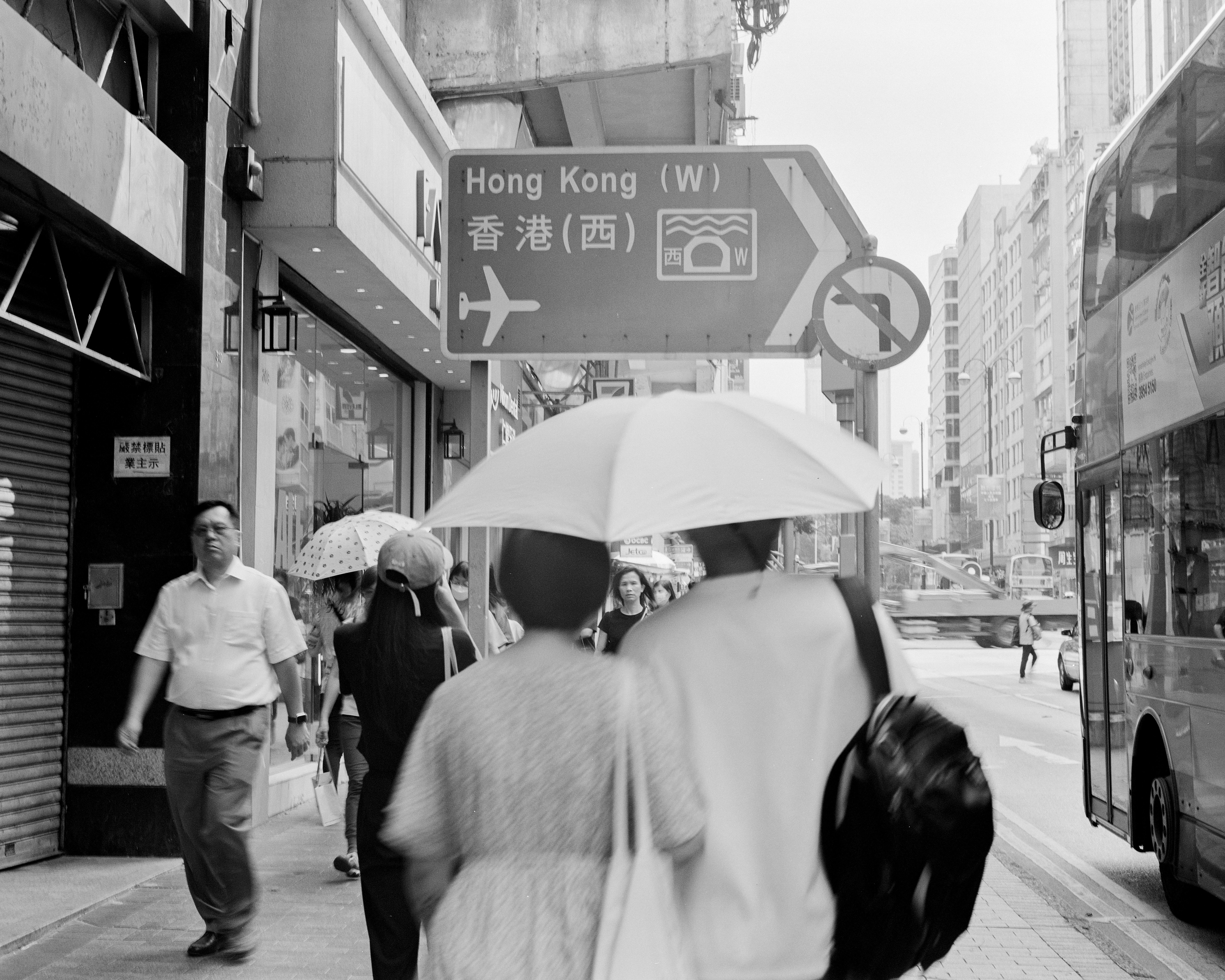 Photo by catgirlmutant