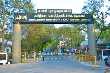 தமிழ் செய்திகள்: சமிபத்தியங்களைப் பற்றிய விரிவான தகவல்கள்