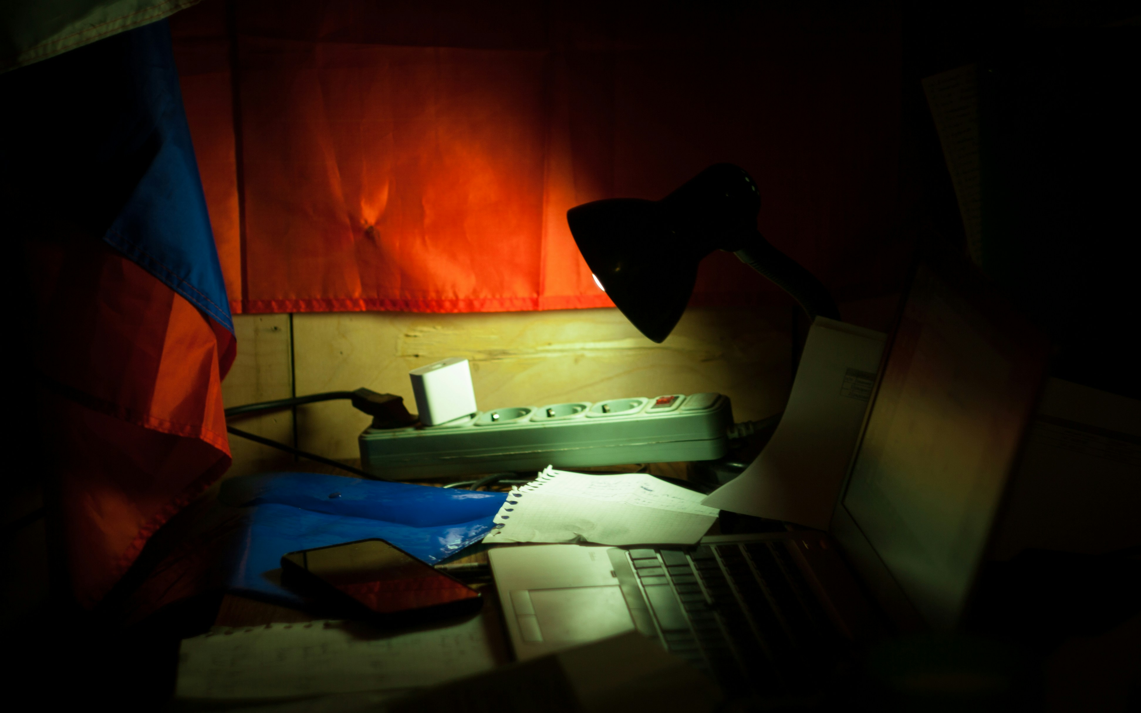 Photo by antohakraev