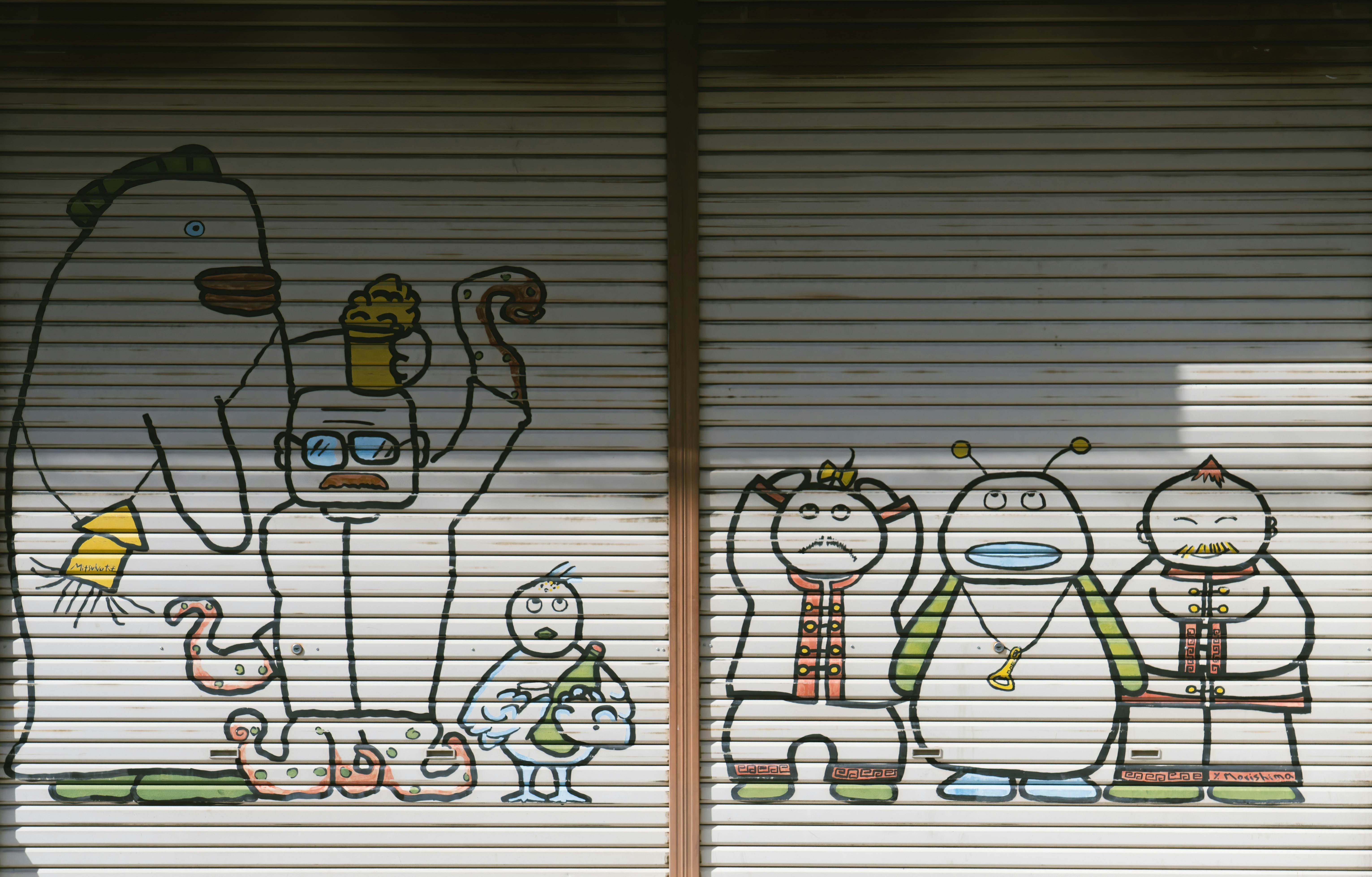 파인 촌뜨기들 웹툰 등장인물 관련 이미지2