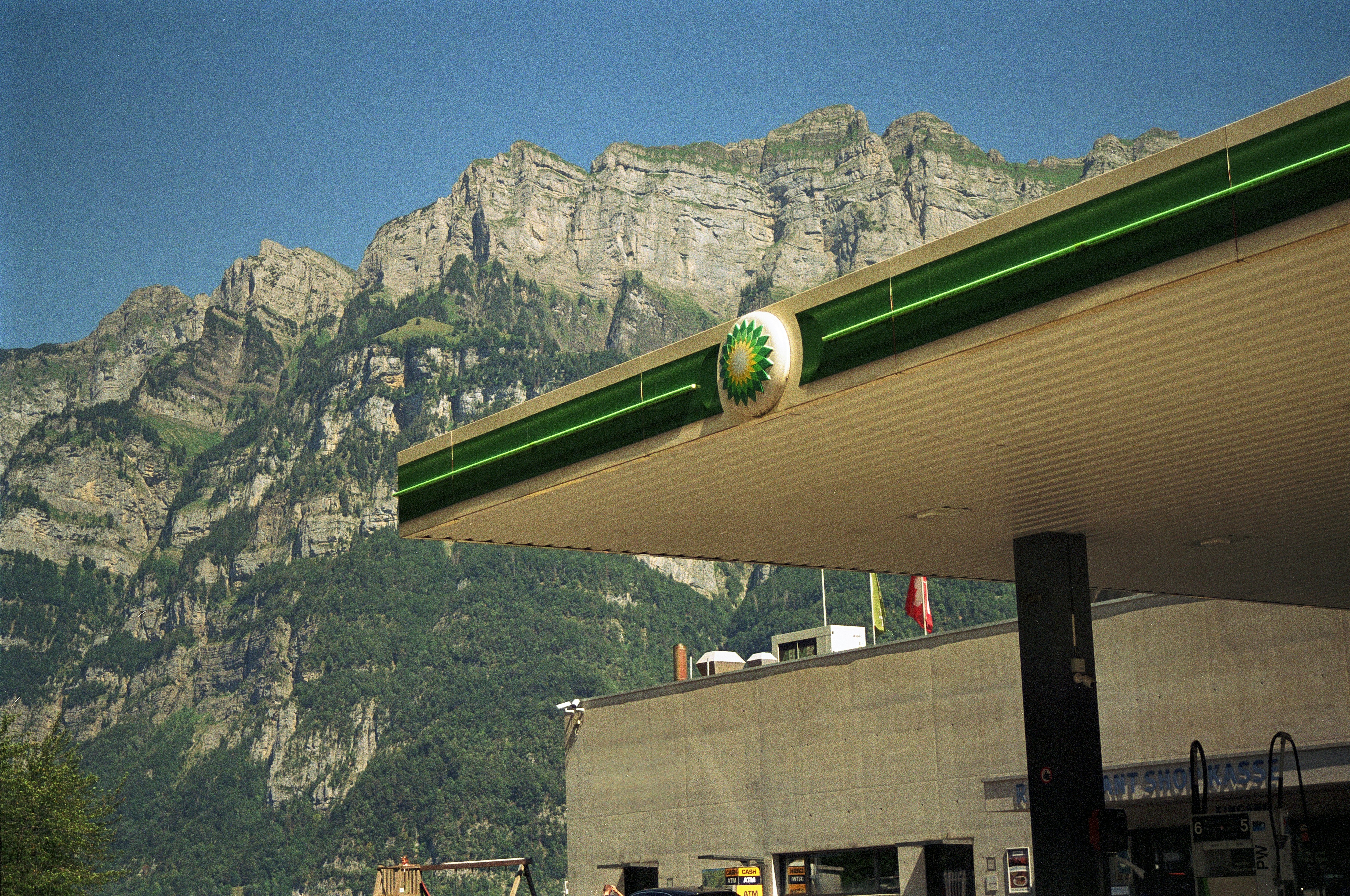 欧州1兆円投入 イラン衝撃の代価