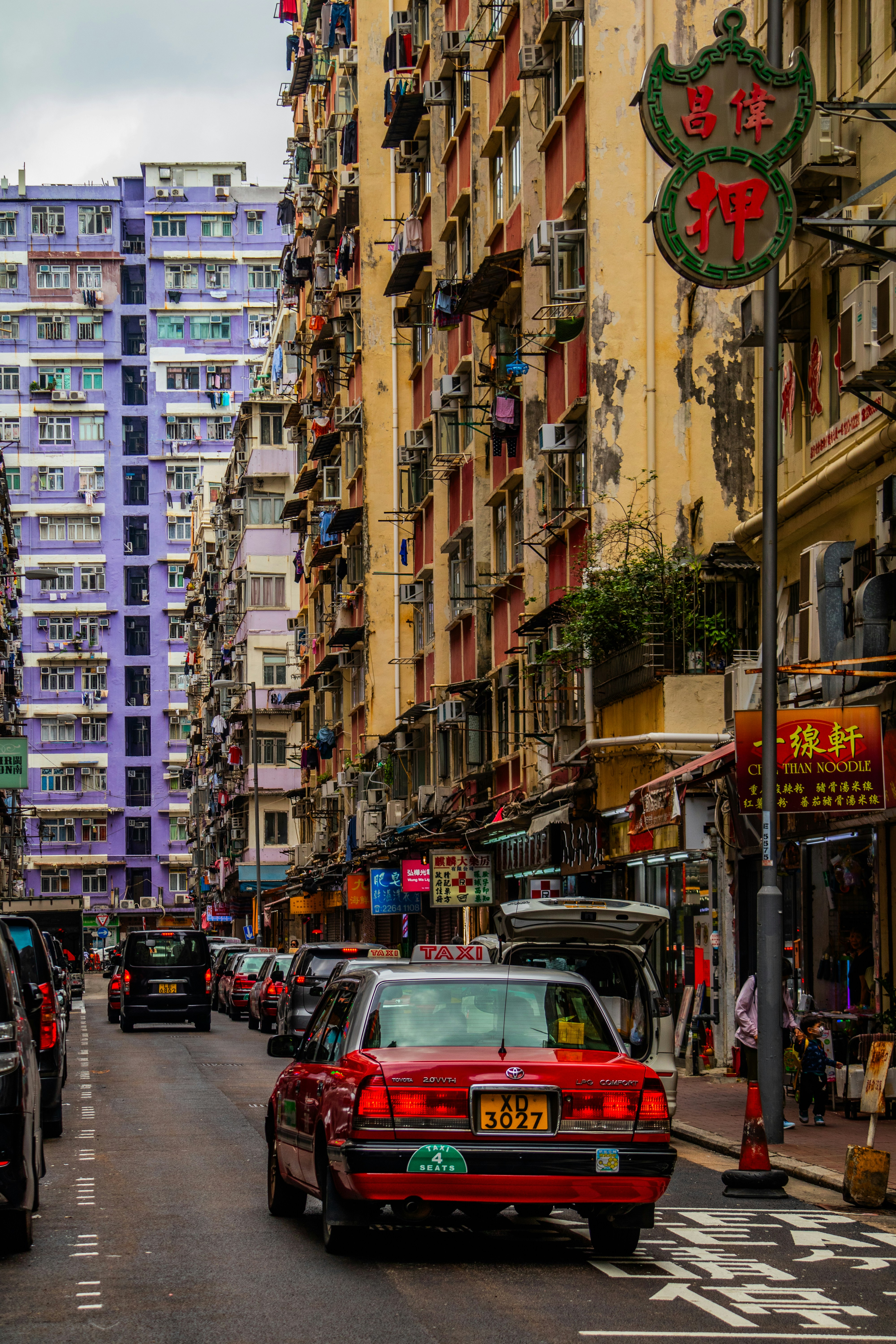 Photo by woomantsing