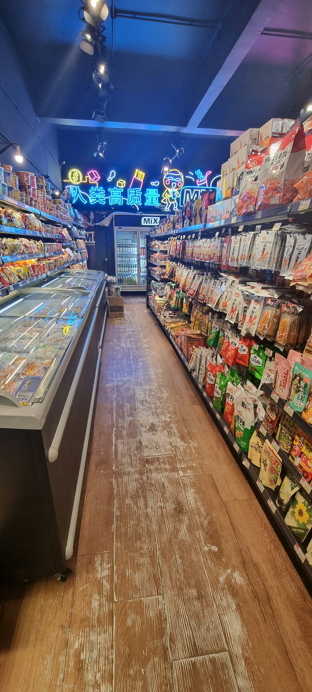 a grocery store filled with lots of food