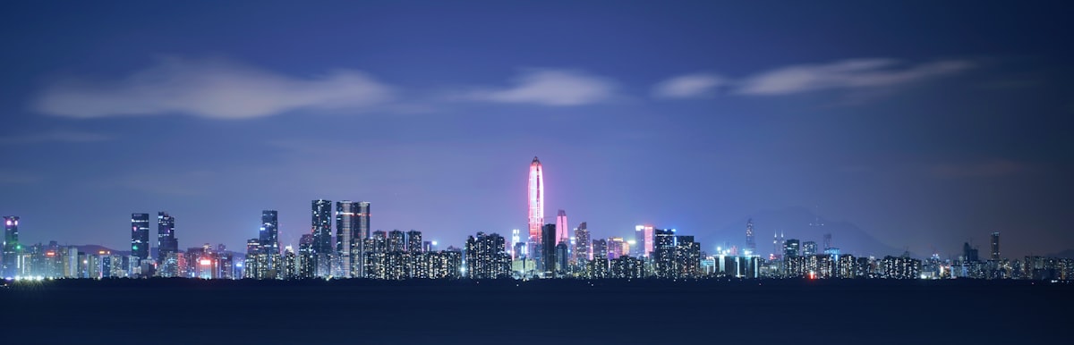 深圳