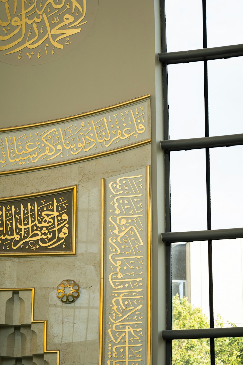 a window with a view of the inside of a building