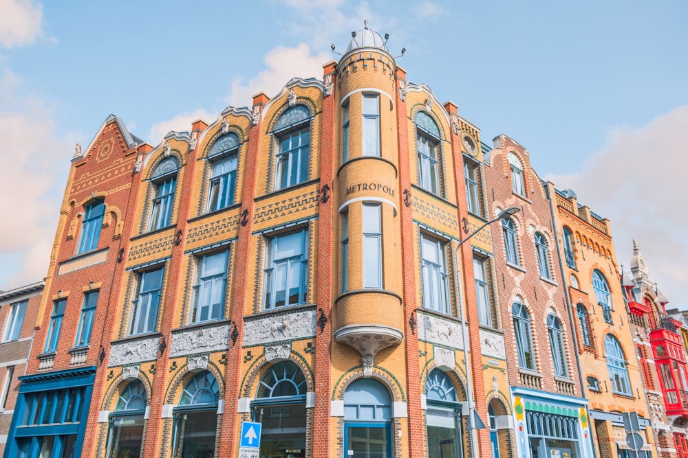 a large building with many windows on the front of it