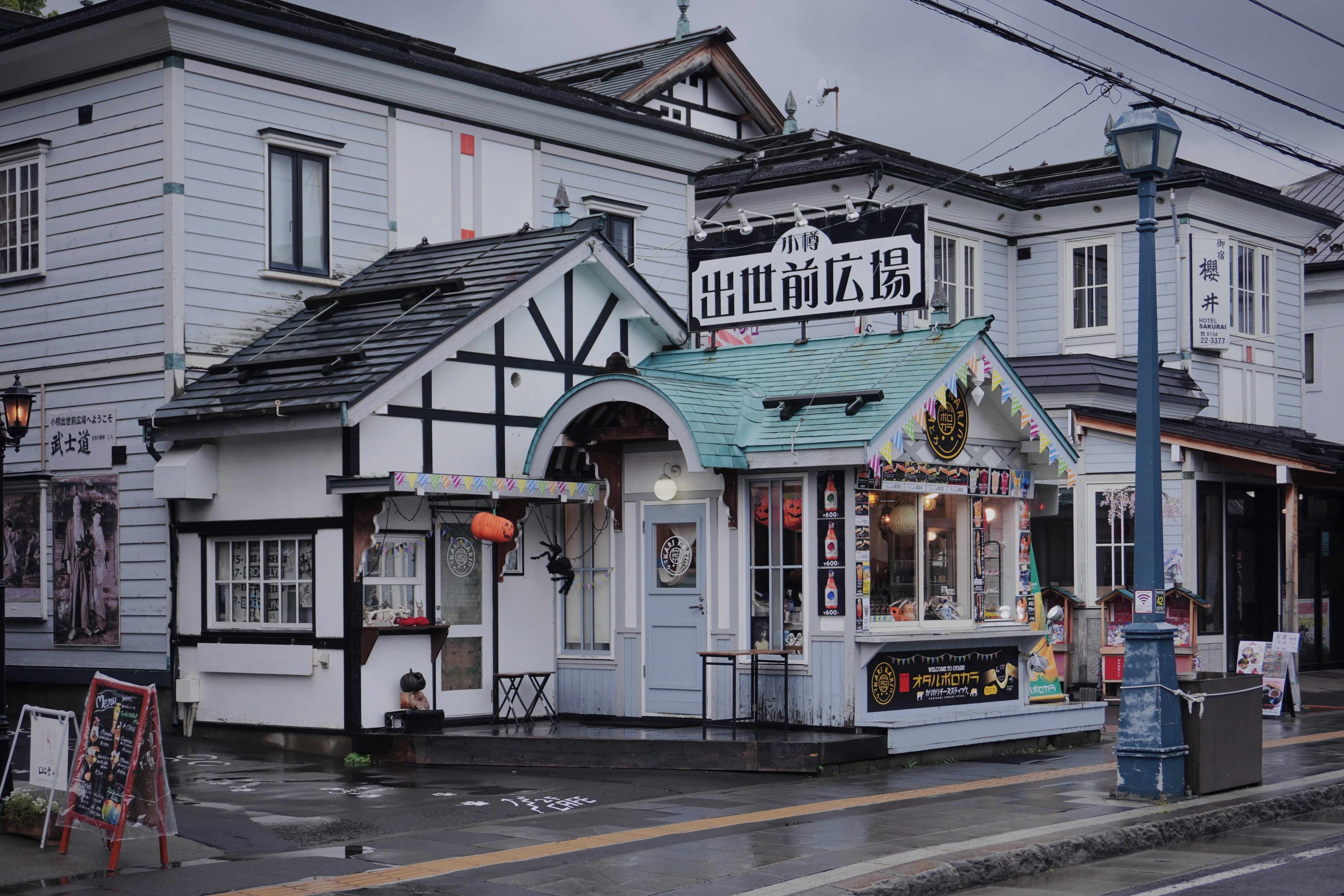 Photo by toyamakanna