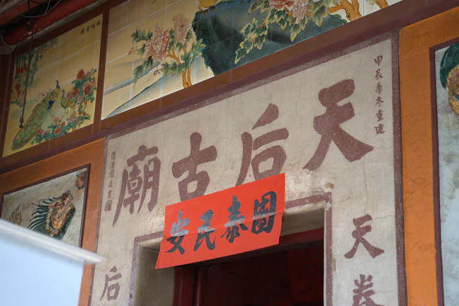 3 Days in Kyoto: The Perfect Travel Itinerary