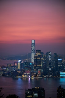 A picturesque view of New York City skyline at dusk.