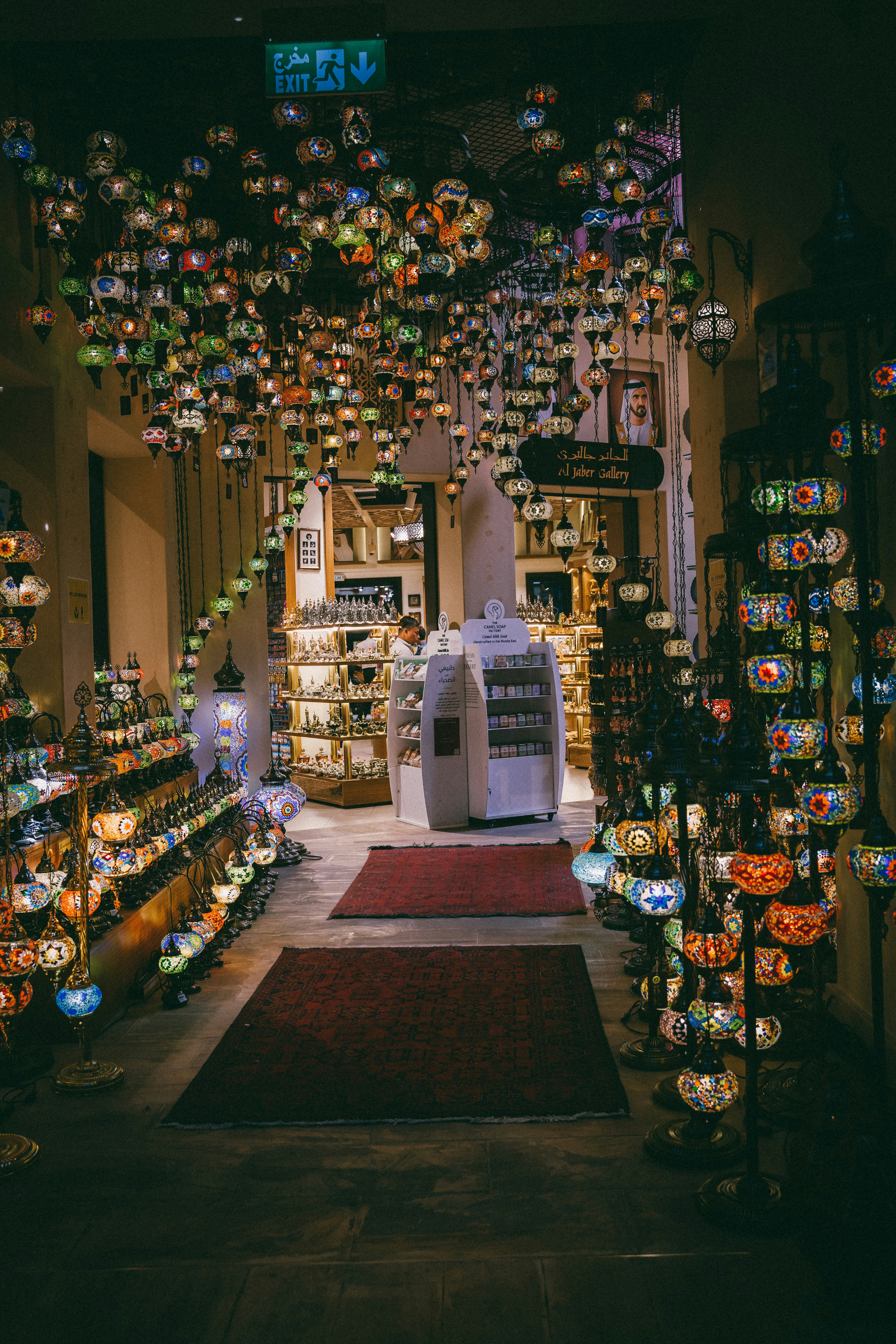 Dubai Shopping Festival - elite pearl charter