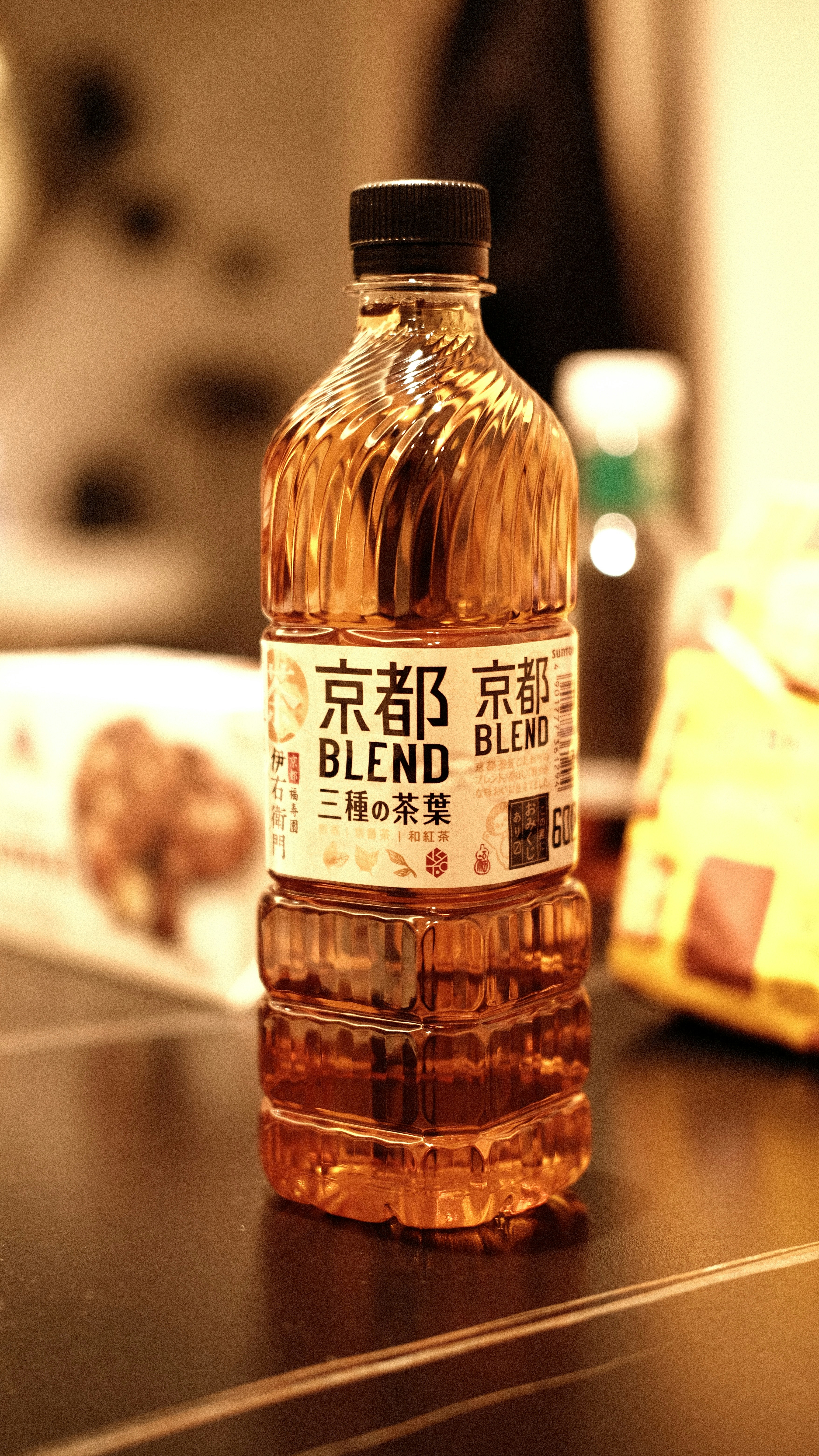 Premium Human Placenta Extract