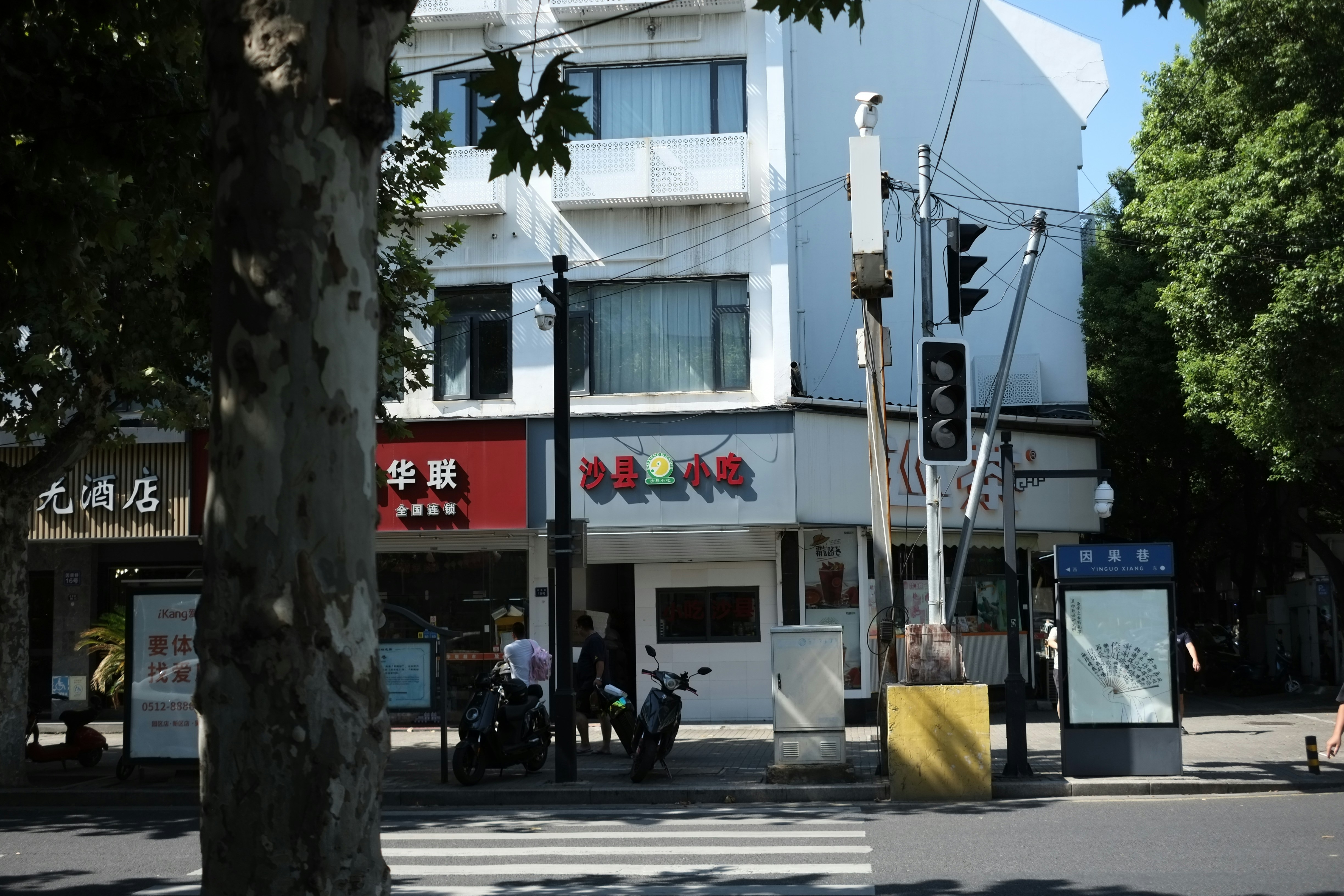 İzmir İş Dünyası, ‘İzmir’in 5 Yıldızı’ Projeleri İçin Beklentilerini Paylaştı - Ekonomi haberi görseli